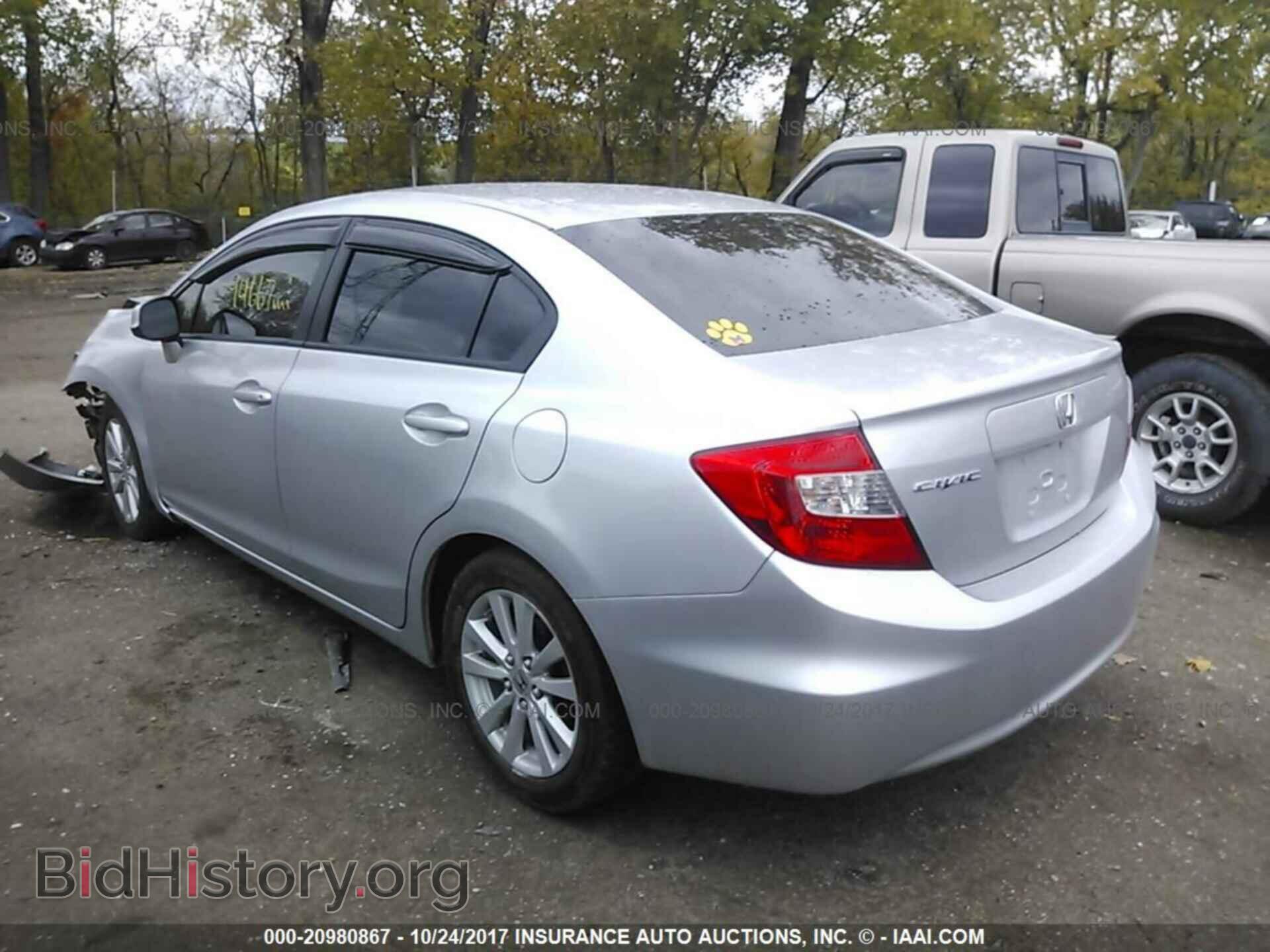 2012 Honda Civic - VIN: 19XFB2F87CE041315 - Photo 3