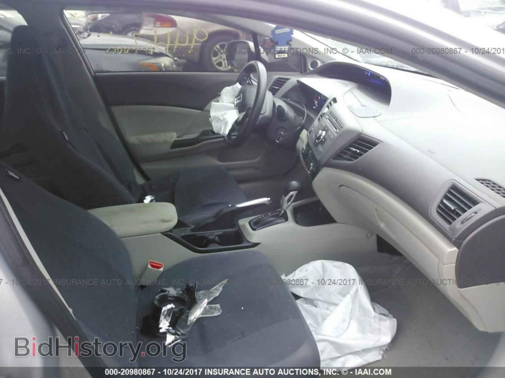 2012 Honda Civic - VIN: 19XFB2F87CE041315 - Photo 5