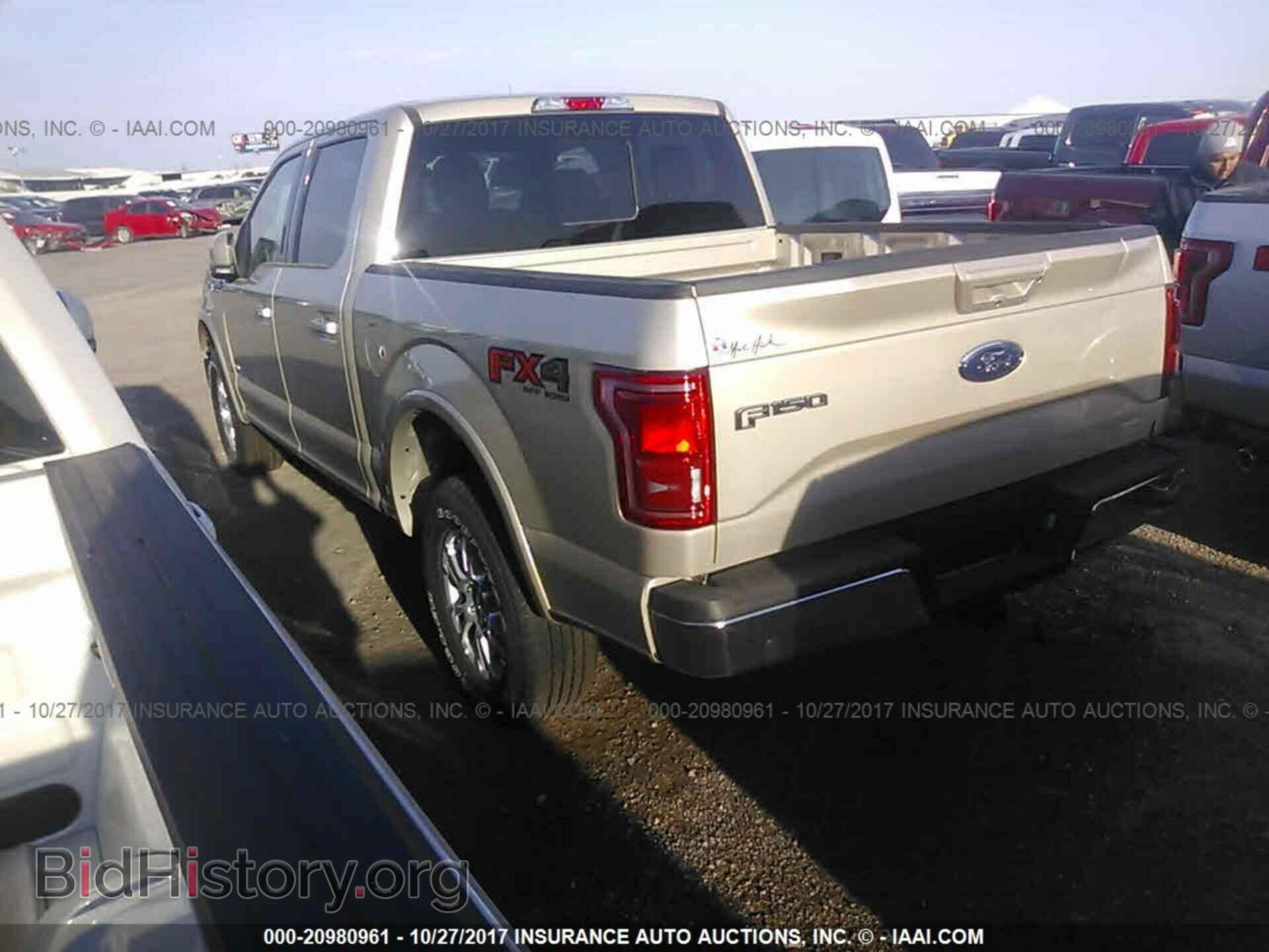 2017 Ford F150 - VIN: 1FTEW1EP6HKC70575 - Фото 3