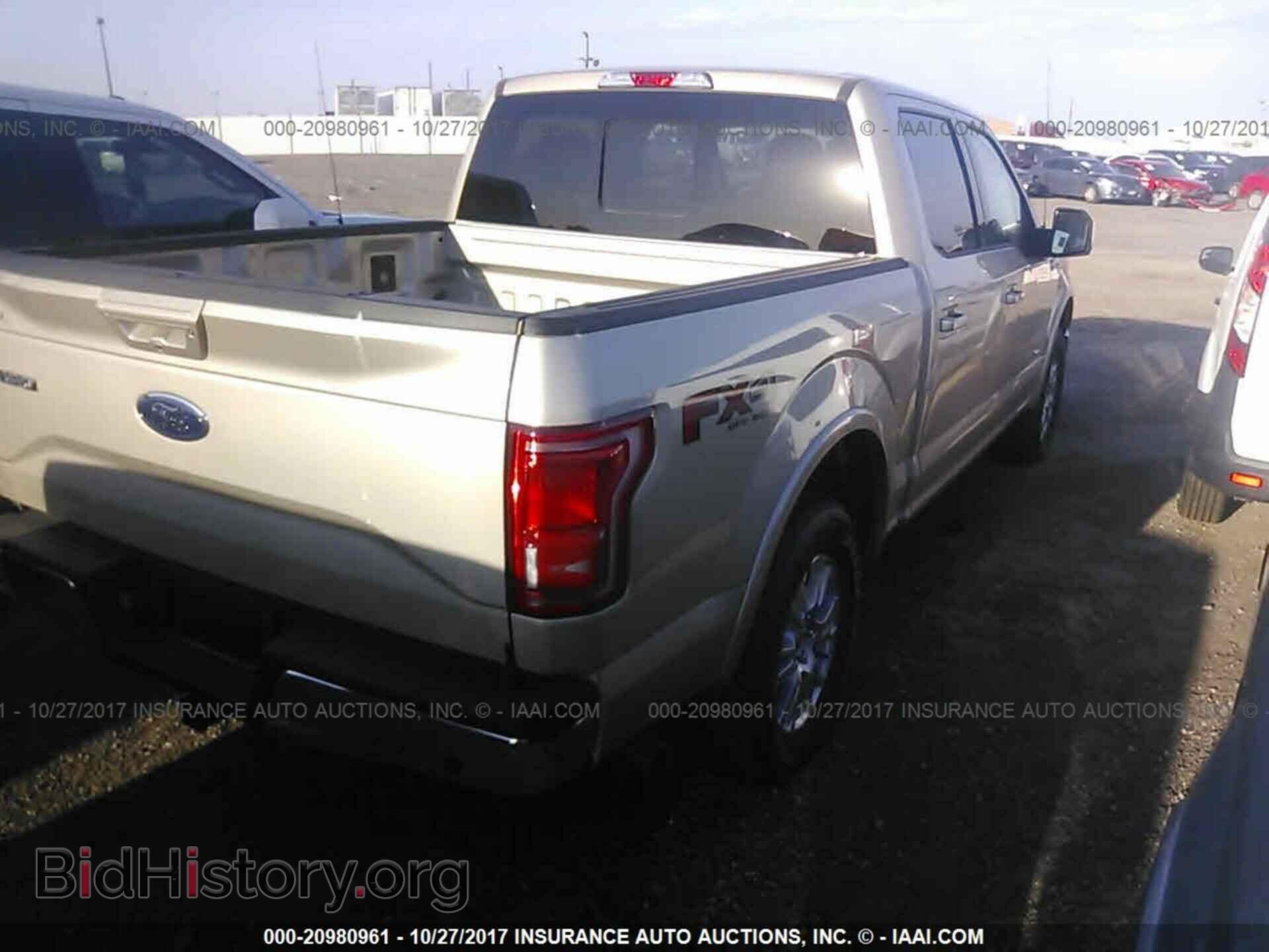 2017 Ford F150 - VIN: 1FTEW1EP6HKC70575 - Фото 4