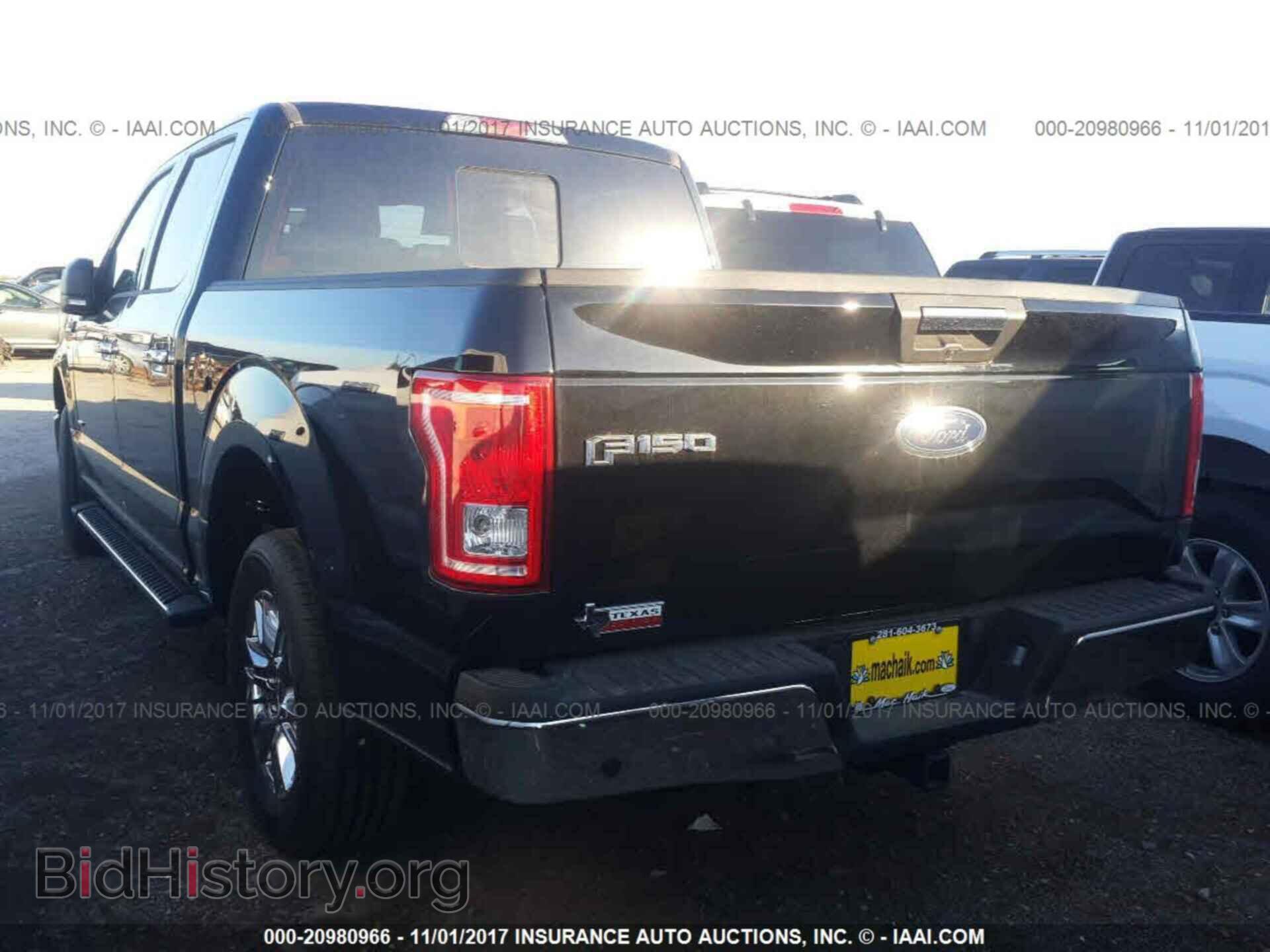 2017 Ford F150 - VIN: 1FTEW1CP2HKD68683 - Фото 3