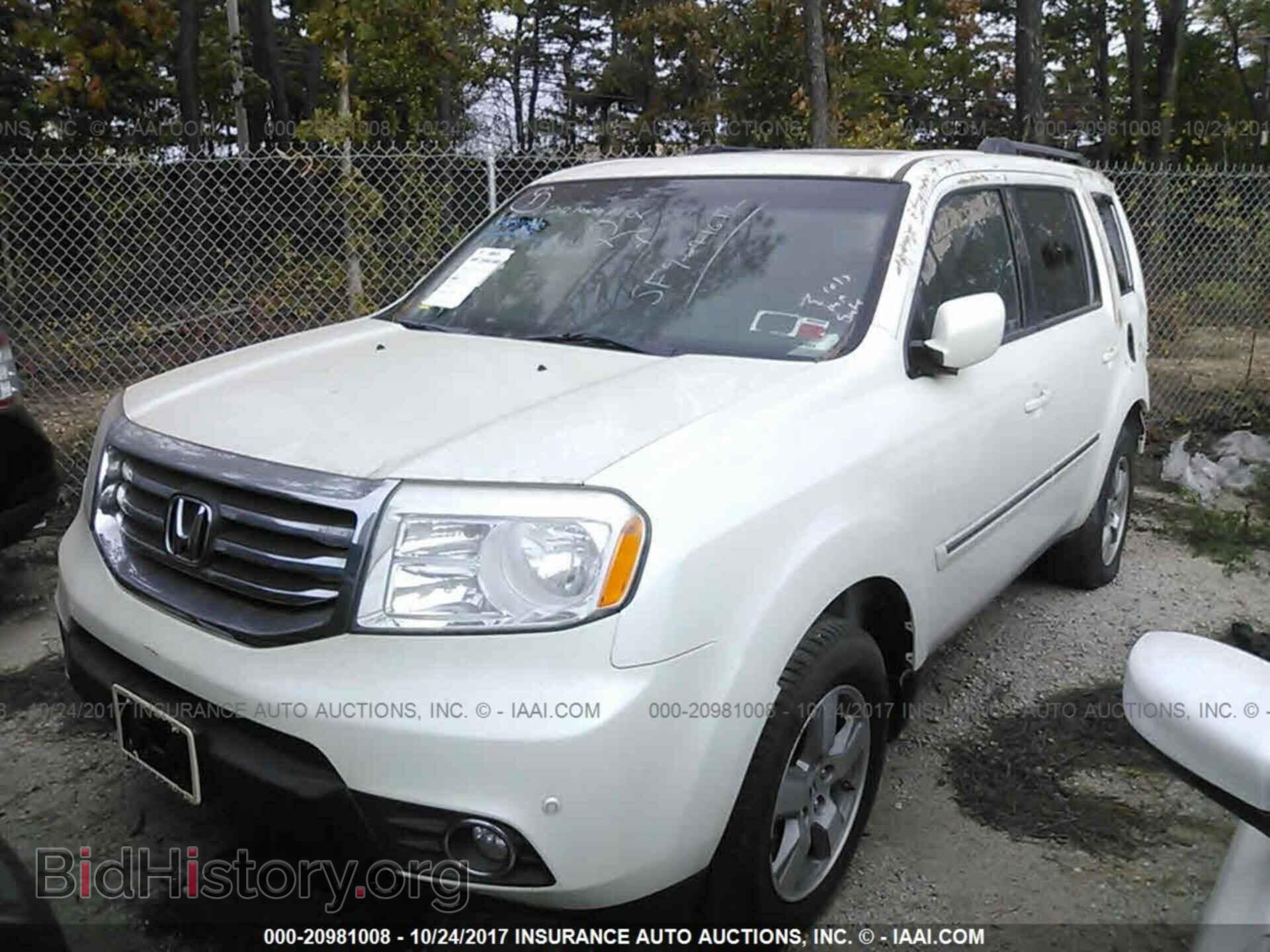 2012 Honda Pilot - VIN: 5FNYF4H96CB051374 - Фото 2