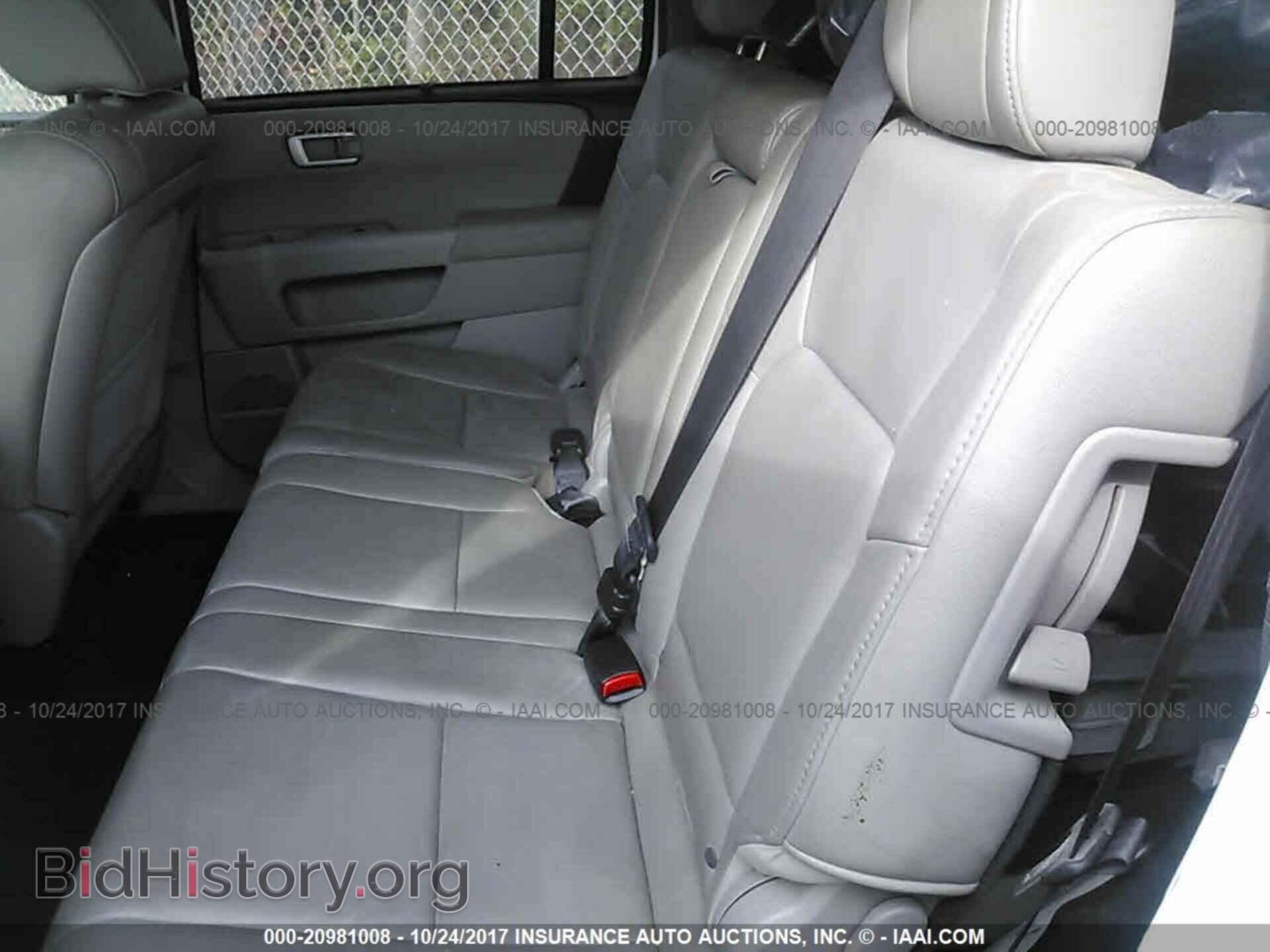 2012 Honda Pilot - VIN: 5FNYF4H96CB051374 - Фото 8