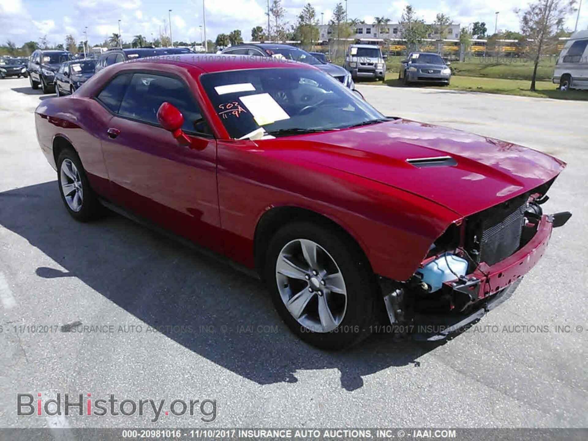 Photo 2C3CDZAG2GH184479 - Dodge Challenger 2016