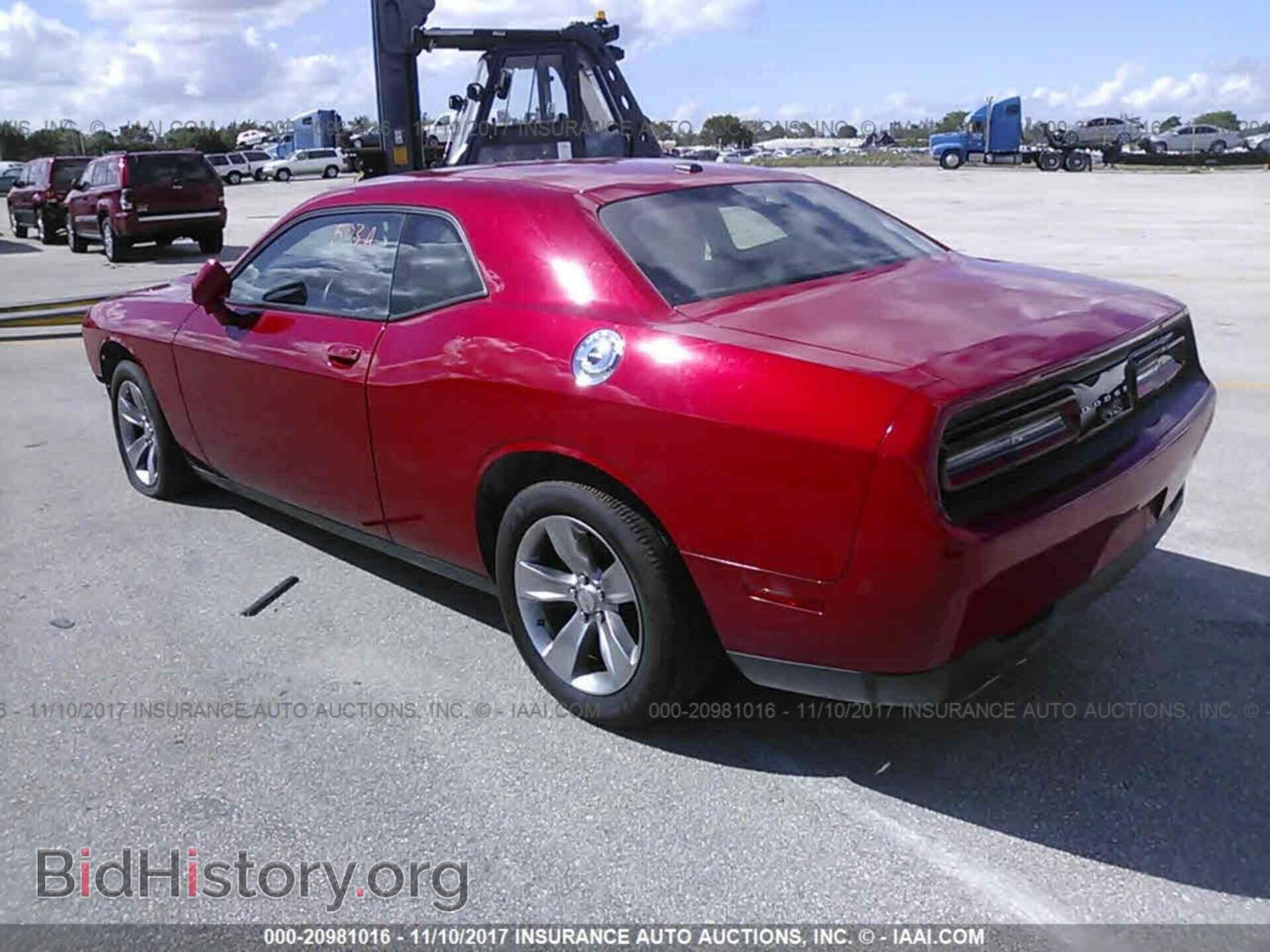 2016 Dodge Challenger - VIN: 2C3CDZAG2GH184479 - Фото 3