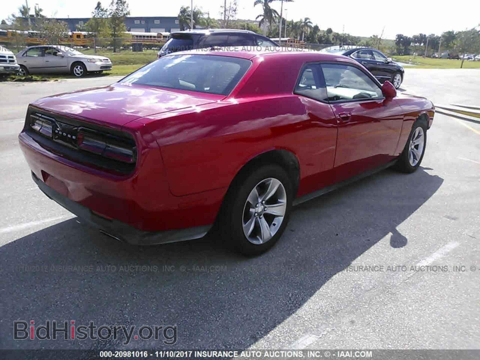 2016 Dodge Challenger - VIN: 2C3CDZAG2GH184479 - Фото 4