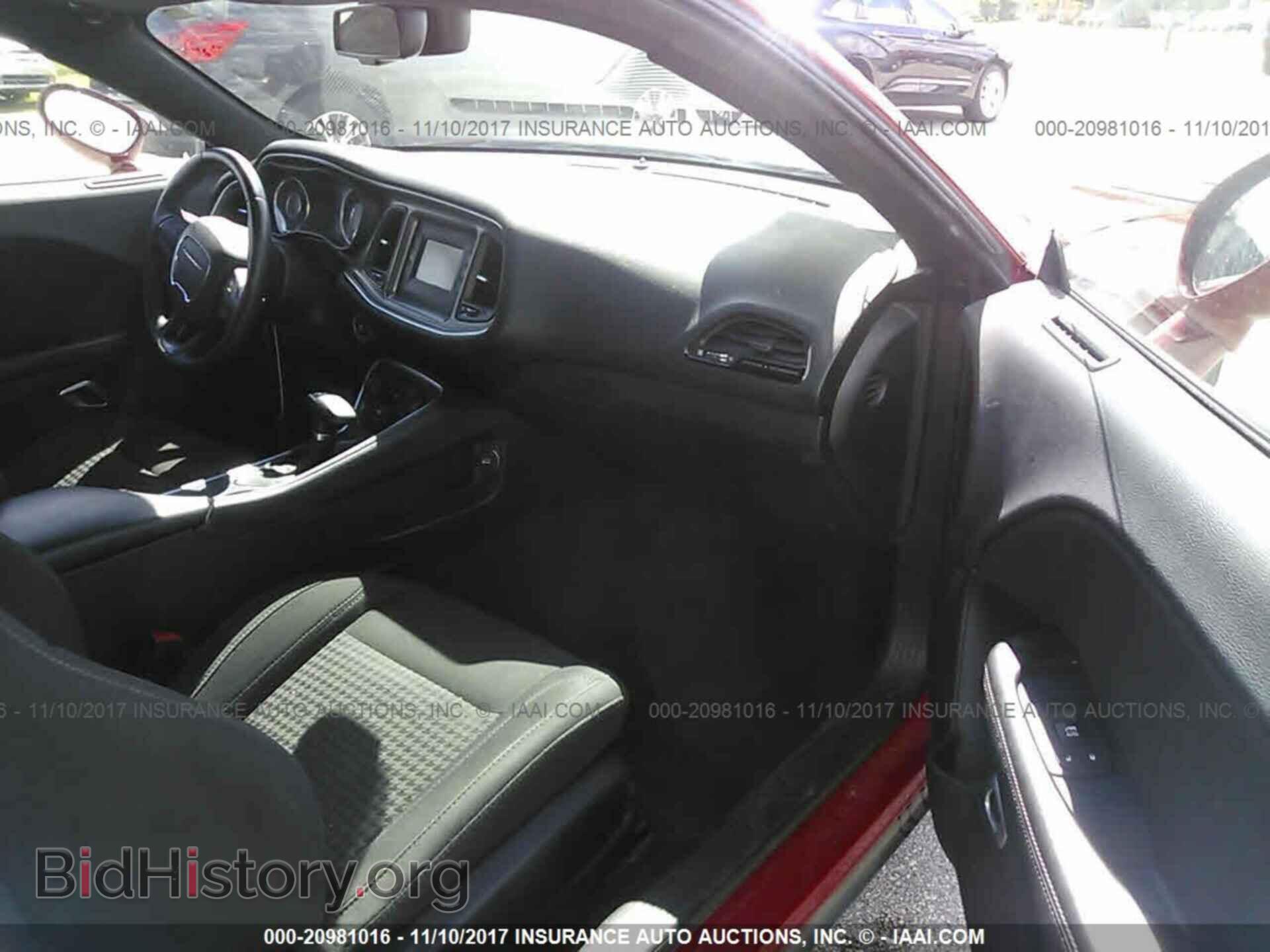 2016 Dodge Challenger - VIN: 2C3CDZAG2GH184479 - Фото 5