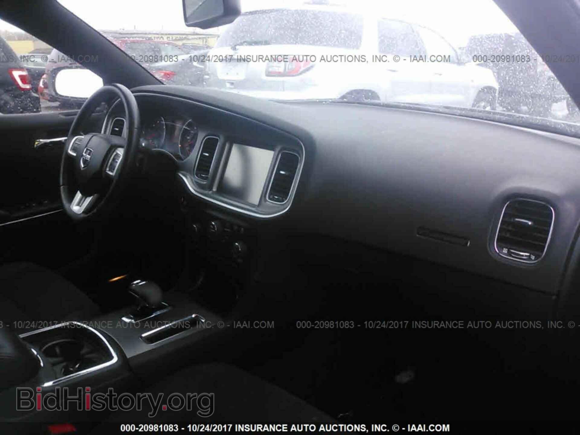 2012 Dodge Charger - VIN: 2C3CDXHGXCH245050 - Фото 5