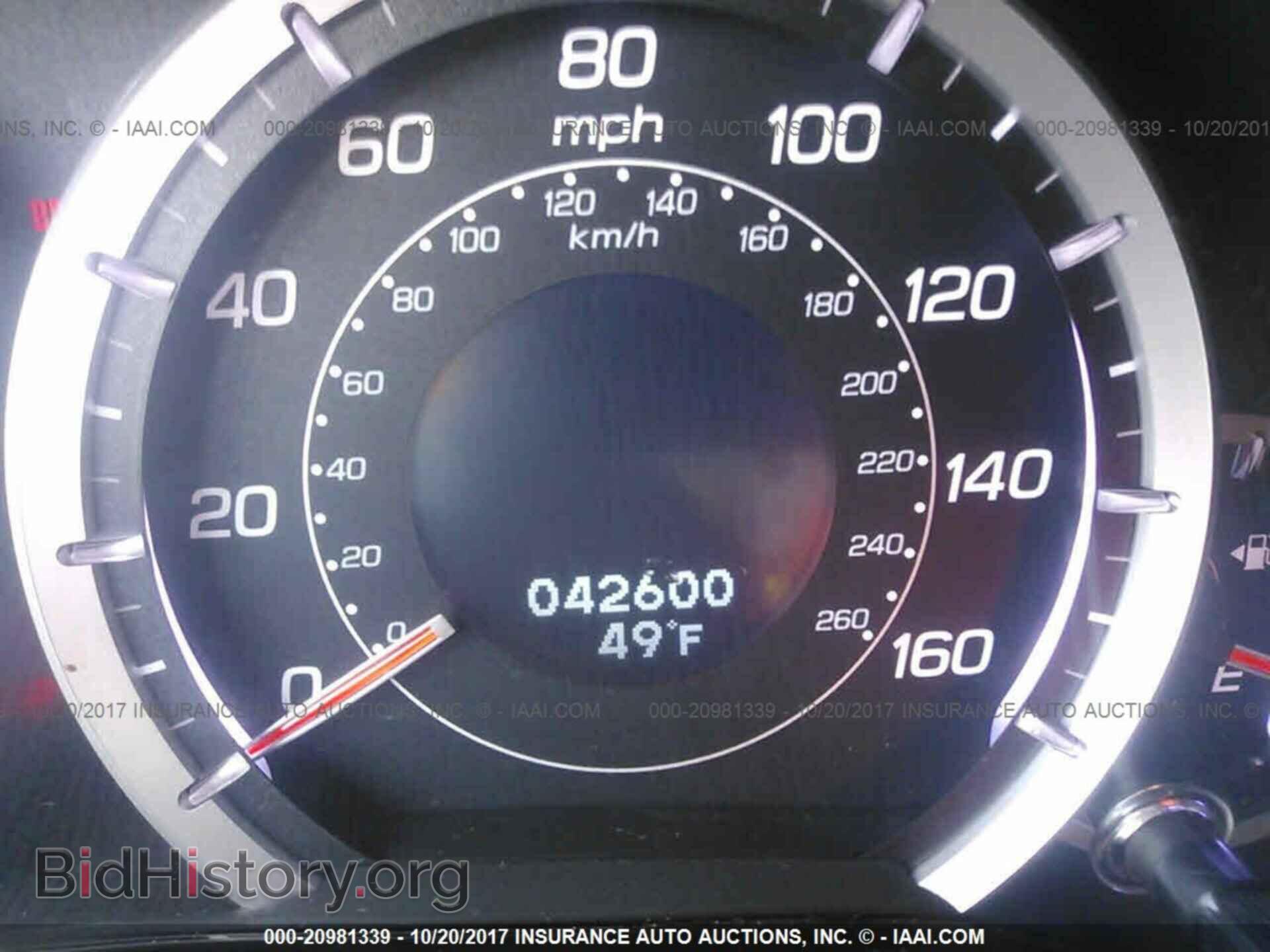 2013 Acura Tsx - VIN: JH4CU2F64DC010199 - Фото 7