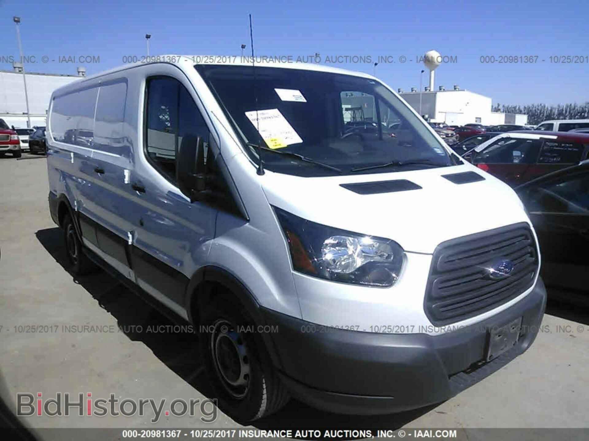 Фотография 1FTNE1ZM7FKA40818 - Ford Transit 2015