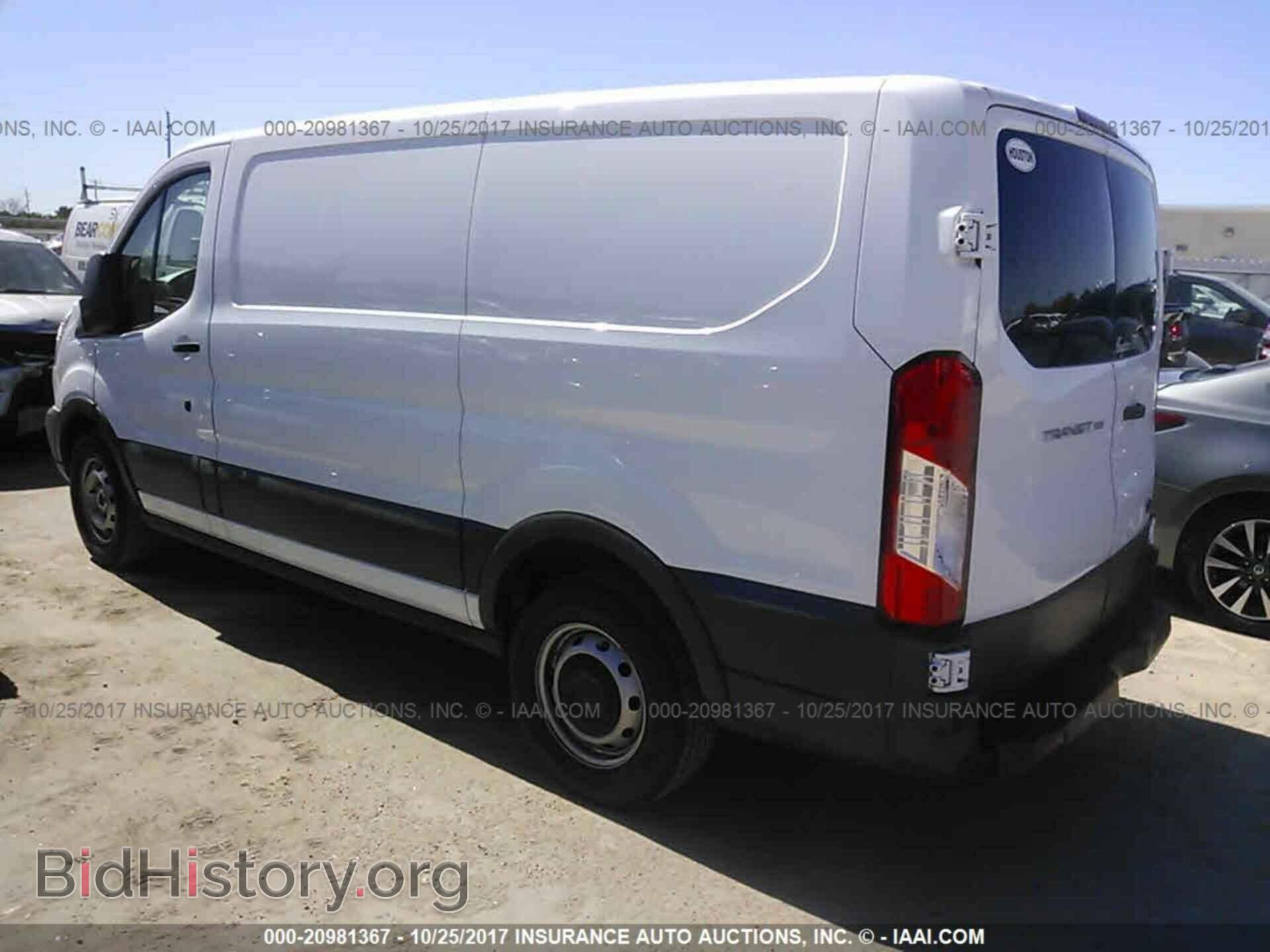2015 Ford Transit - VIN: 1FTNE1ZM7FKA40818 - Фото 3