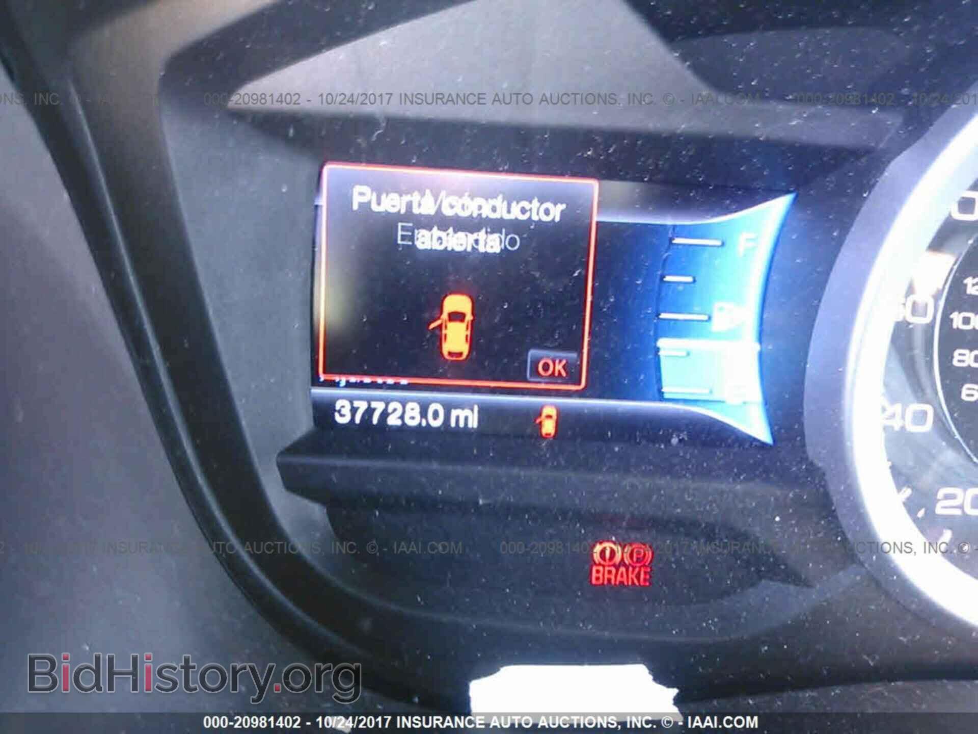 2014 Ford Explorer - VIN: 1FM5K8D87EGA95925 - Фото 7