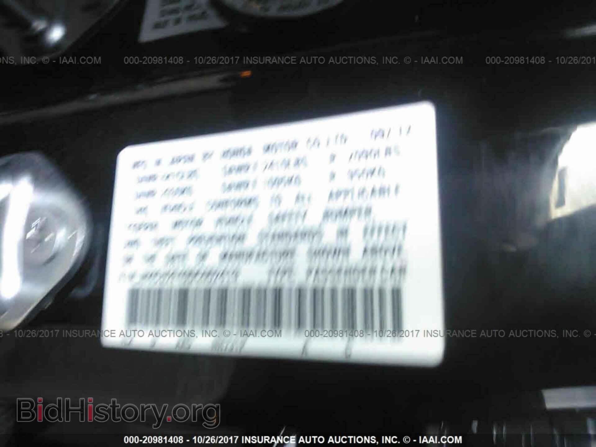 2013 Acura Tsx - VIN: JH4CU2F49DC002419 - Фото 9
