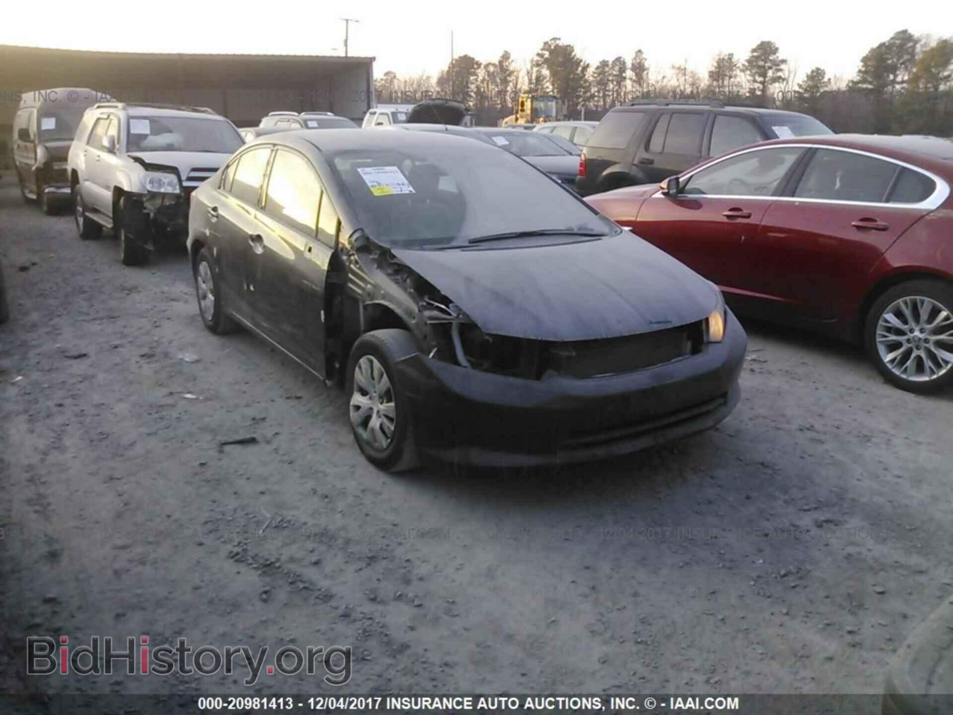 Photo 19XFB2F54CE094186 - Honda Civic 2012