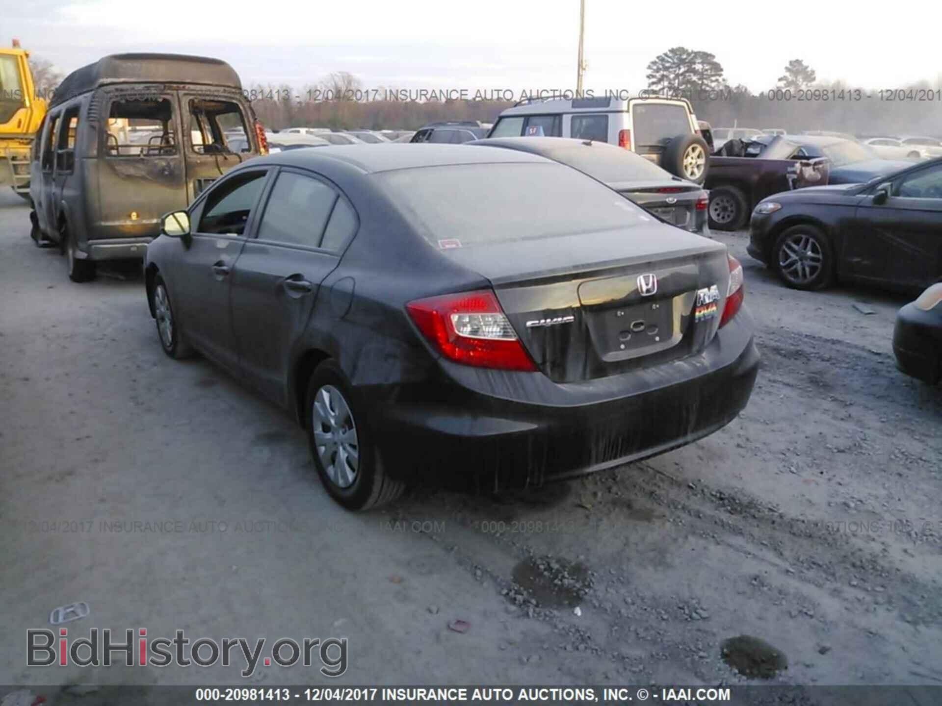 2012 Honda Civic - VIN: 19XFB2F54CE094186 - Фото 3