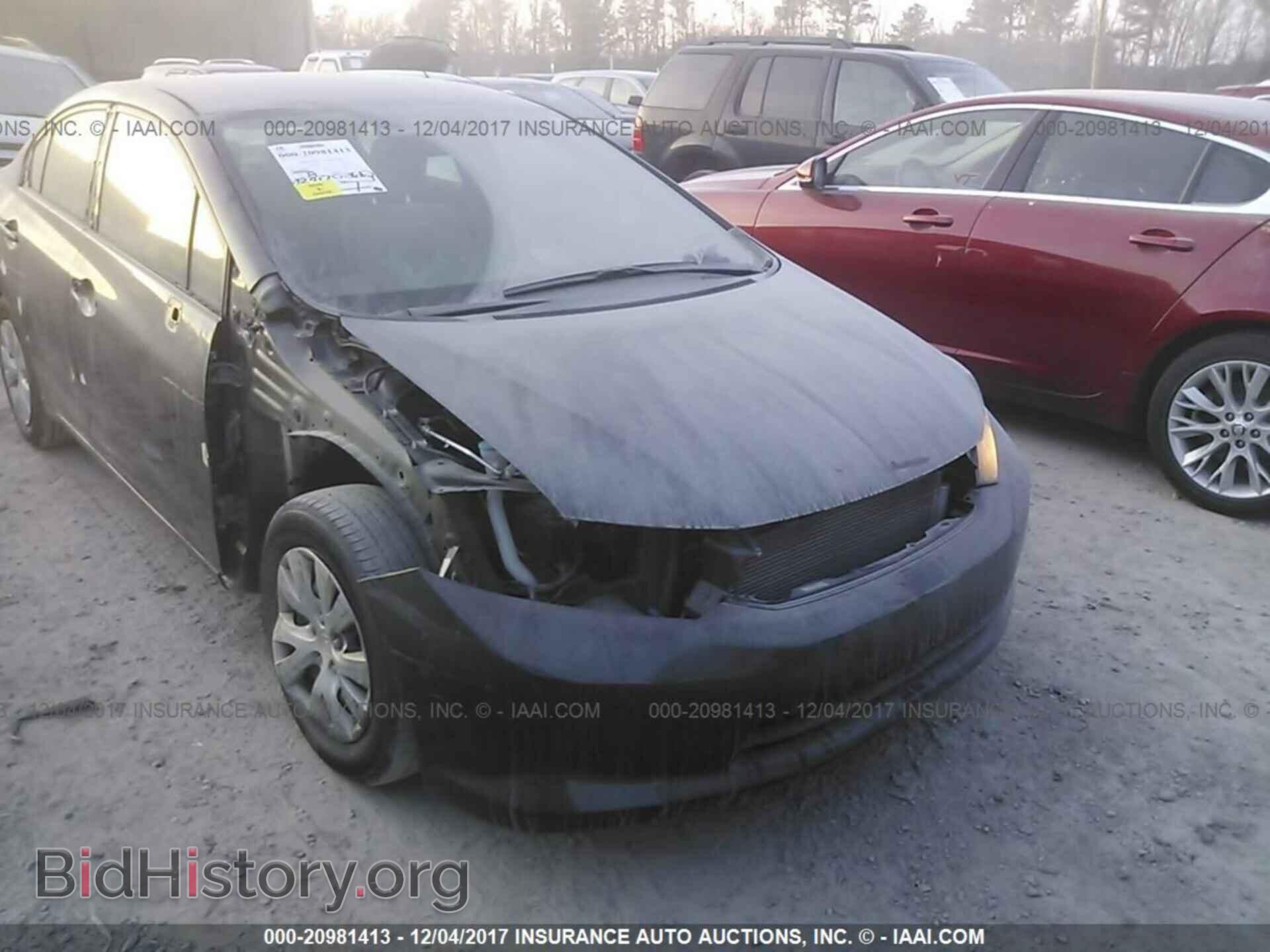2012 Honda Civic - VIN: 19XFB2F54CE094186 - Фото 6