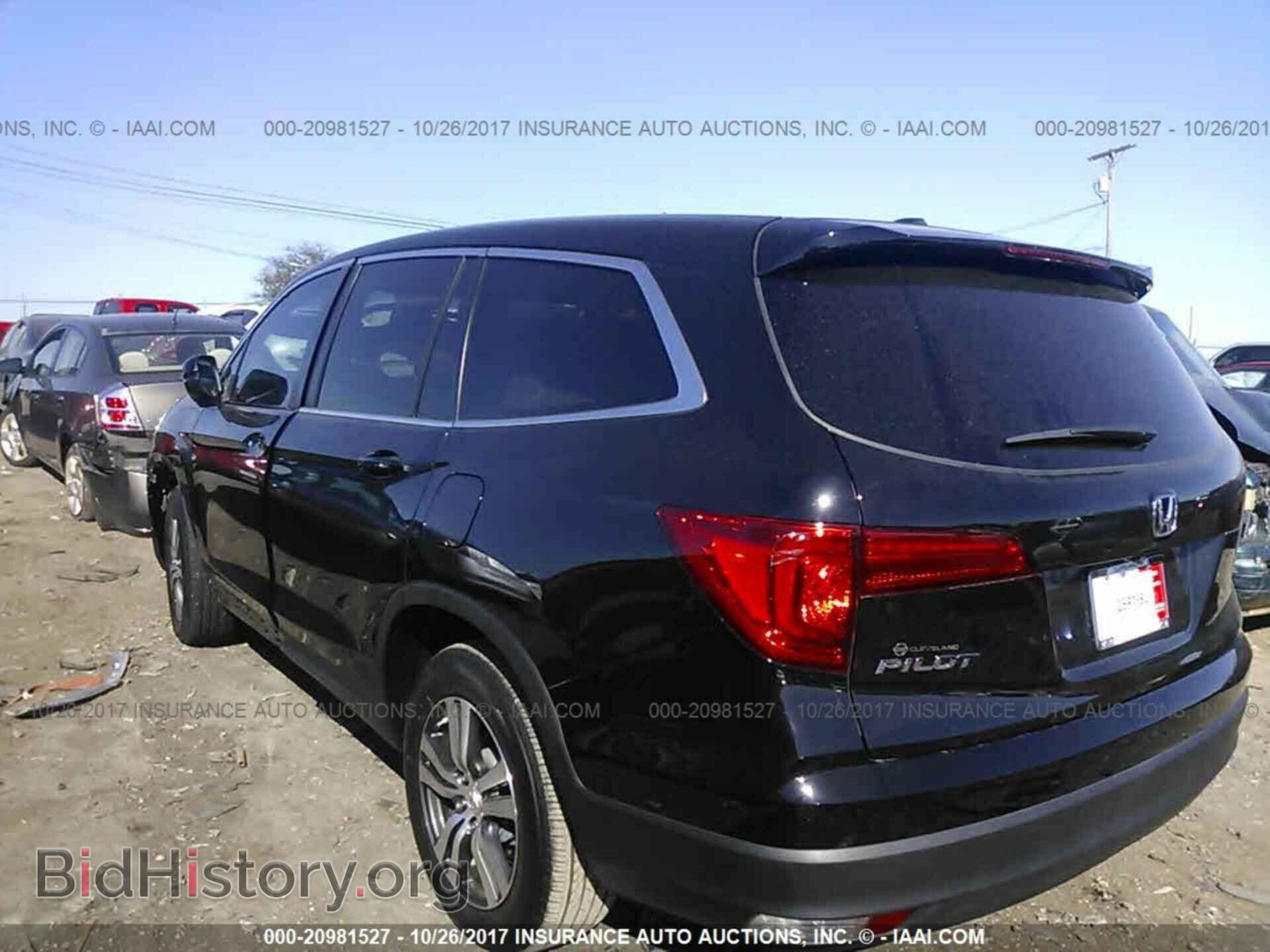 2016 Honda Pilot - VIN: 5FNYF5H56GB033336 - Фото 3