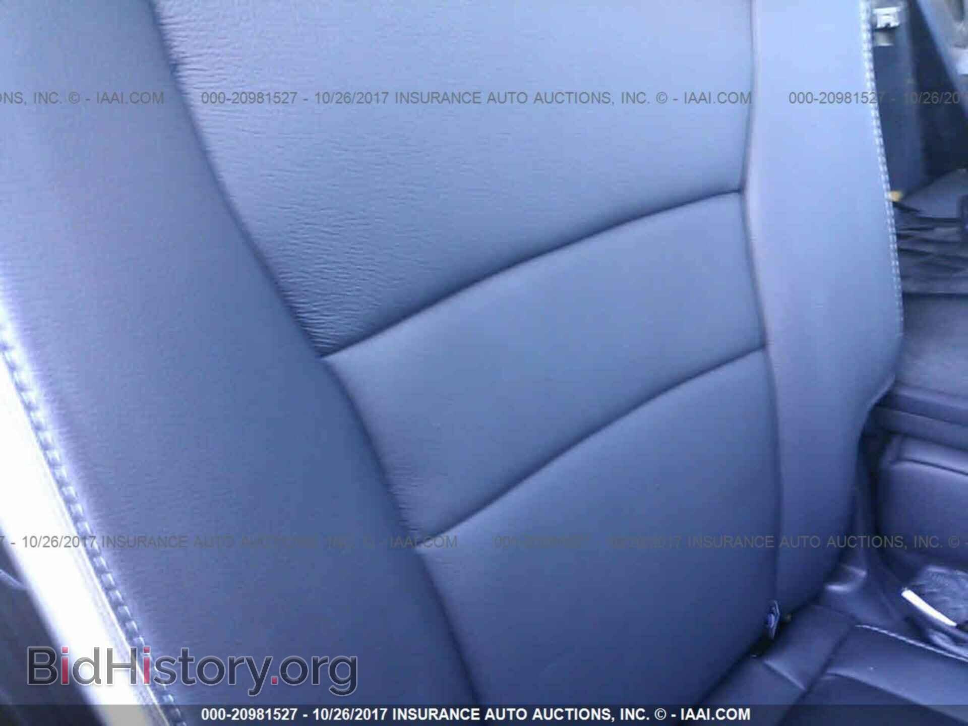 2016 Honda Pilot - VIN: 5FNYF5H56GB033336 - Фото 8