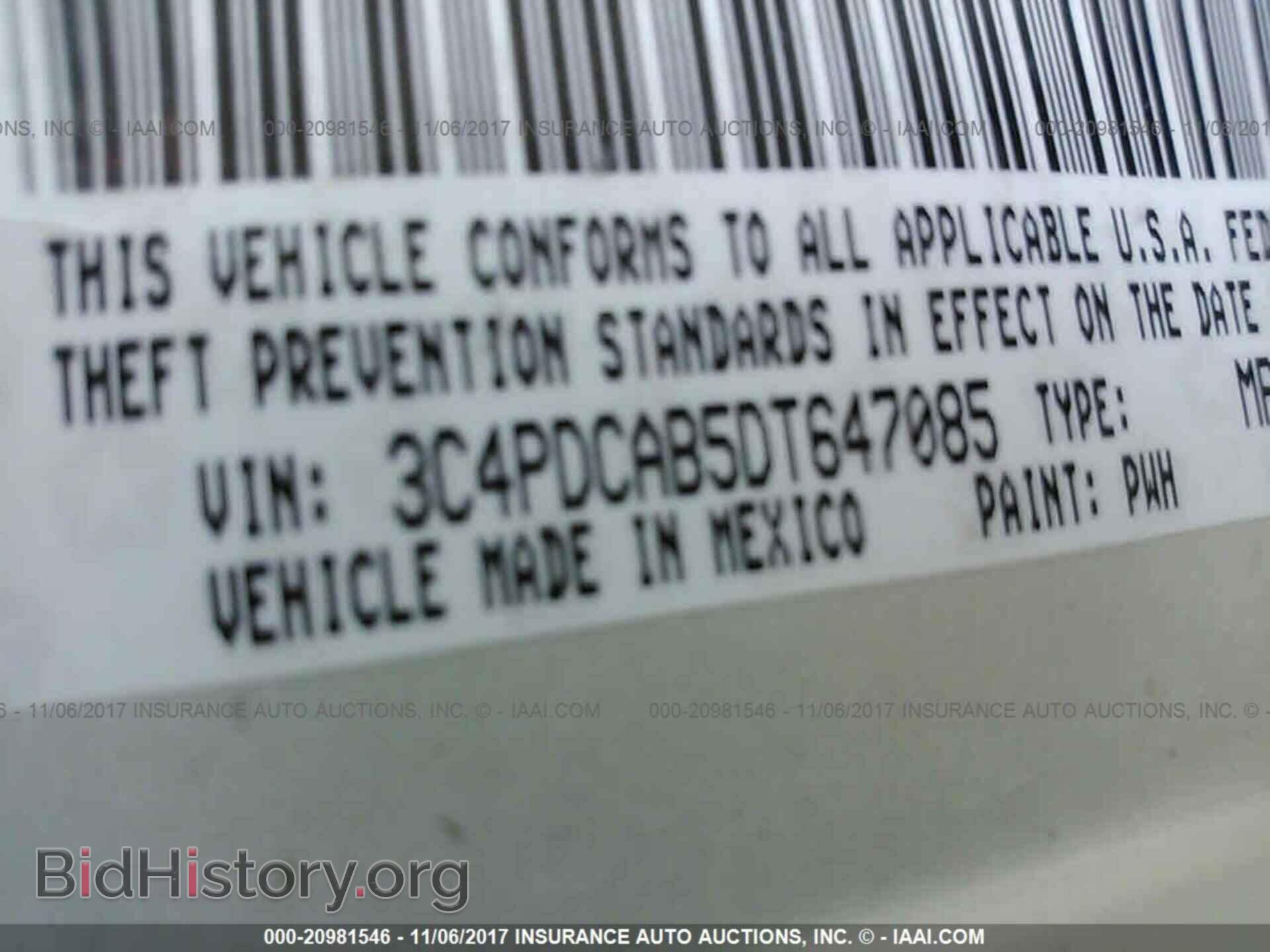 2013 Dodge Journey - VIN: 3C4PDCAB5DT647085 - Фото 9
