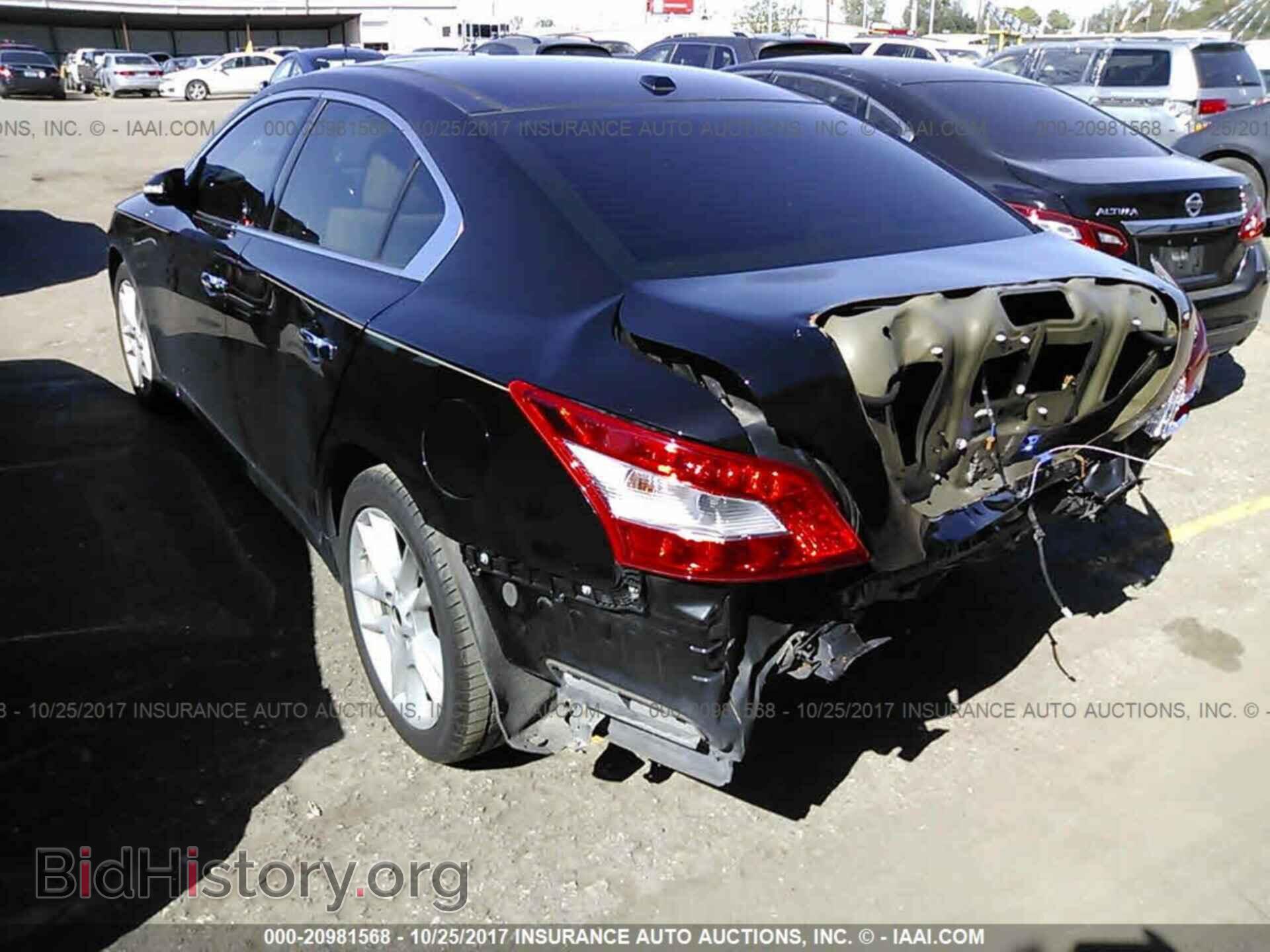 2011 Nissan Maxima - VIN: 1N4AA5AP7BC814180 - Фото 3