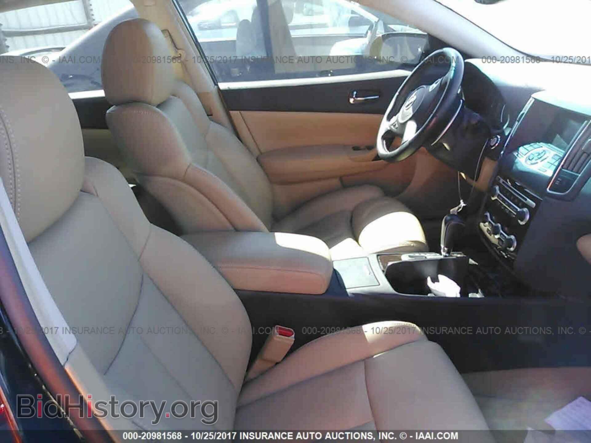 2011 Nissan Maxima - VIN: 1N4AA5AP7BC814180 - Фото 5