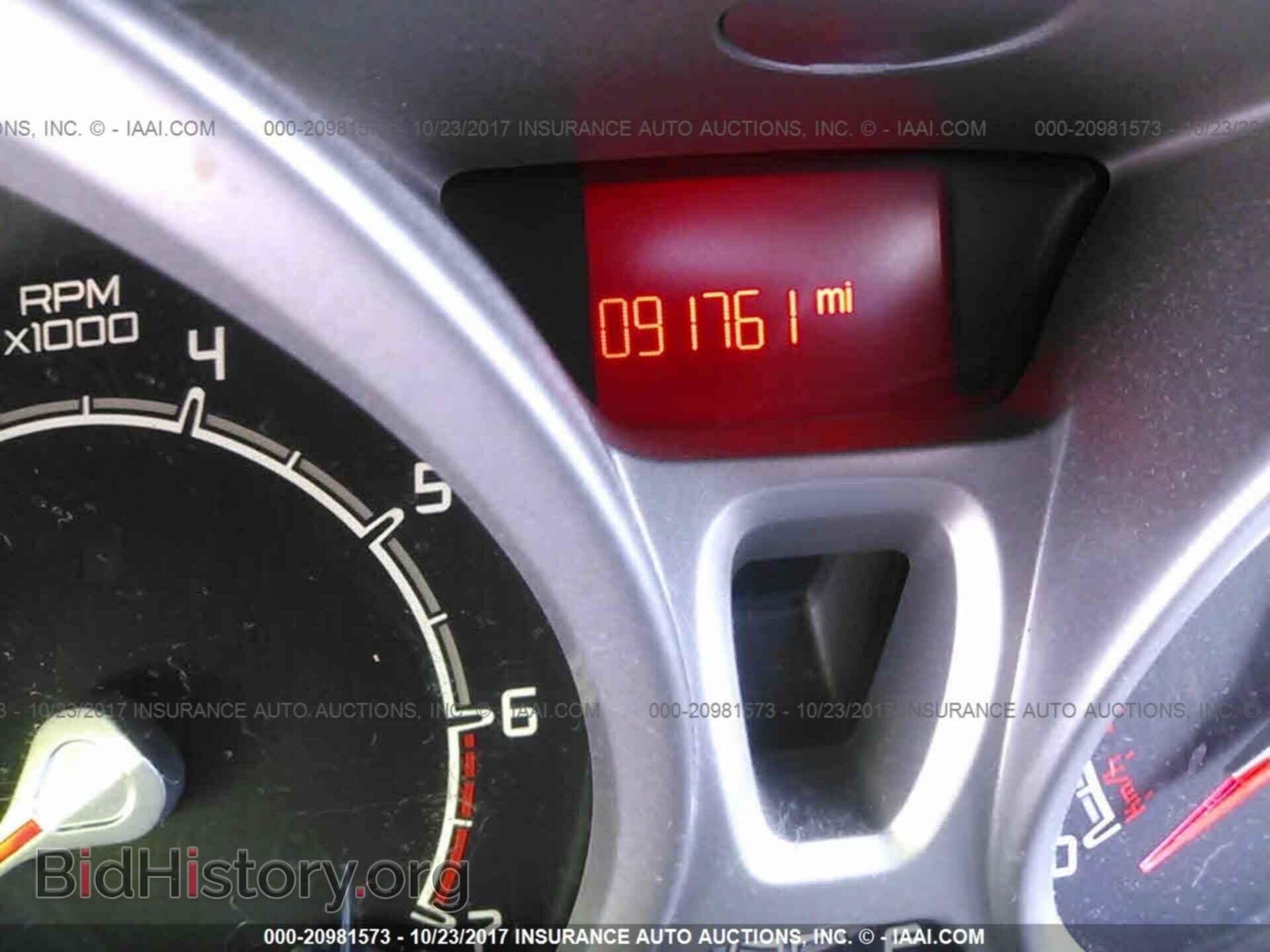 2012 Ford Fiesta - VIN: 3FADP4EJ7CM134338 - Фото 7
