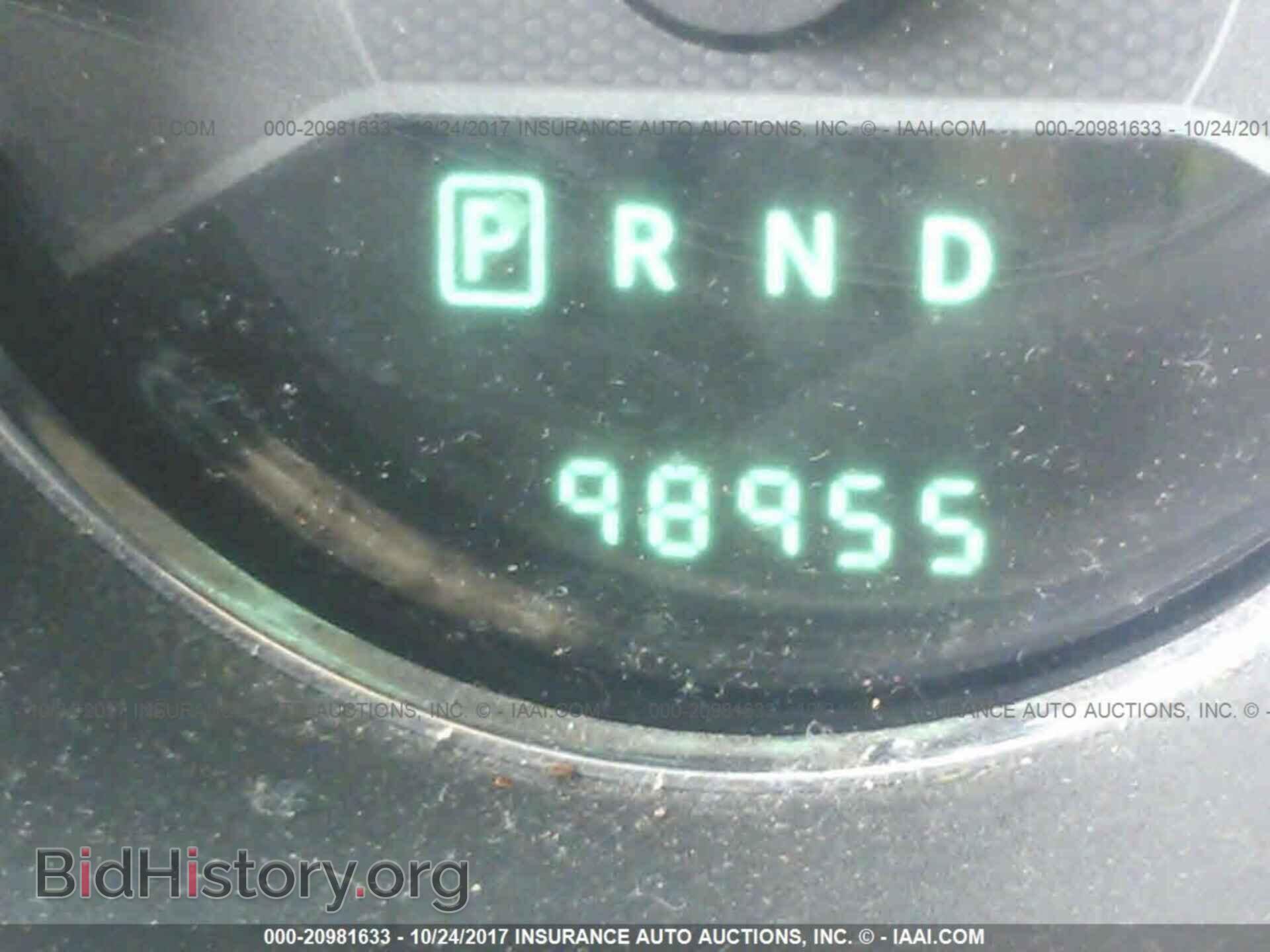 2011 DODGE AVENGER - VIN: 1B3BD1FB1BN556272 - Фото 7