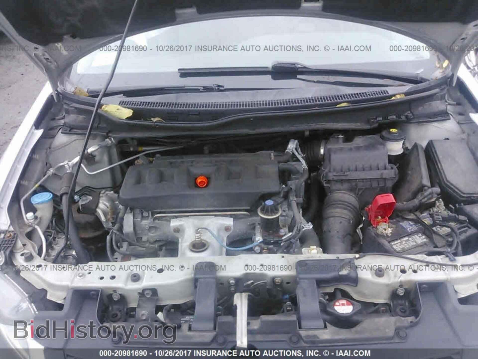 2012 Honda Civic - VIN: 2HGFG3B81CH555714 - Фото 10