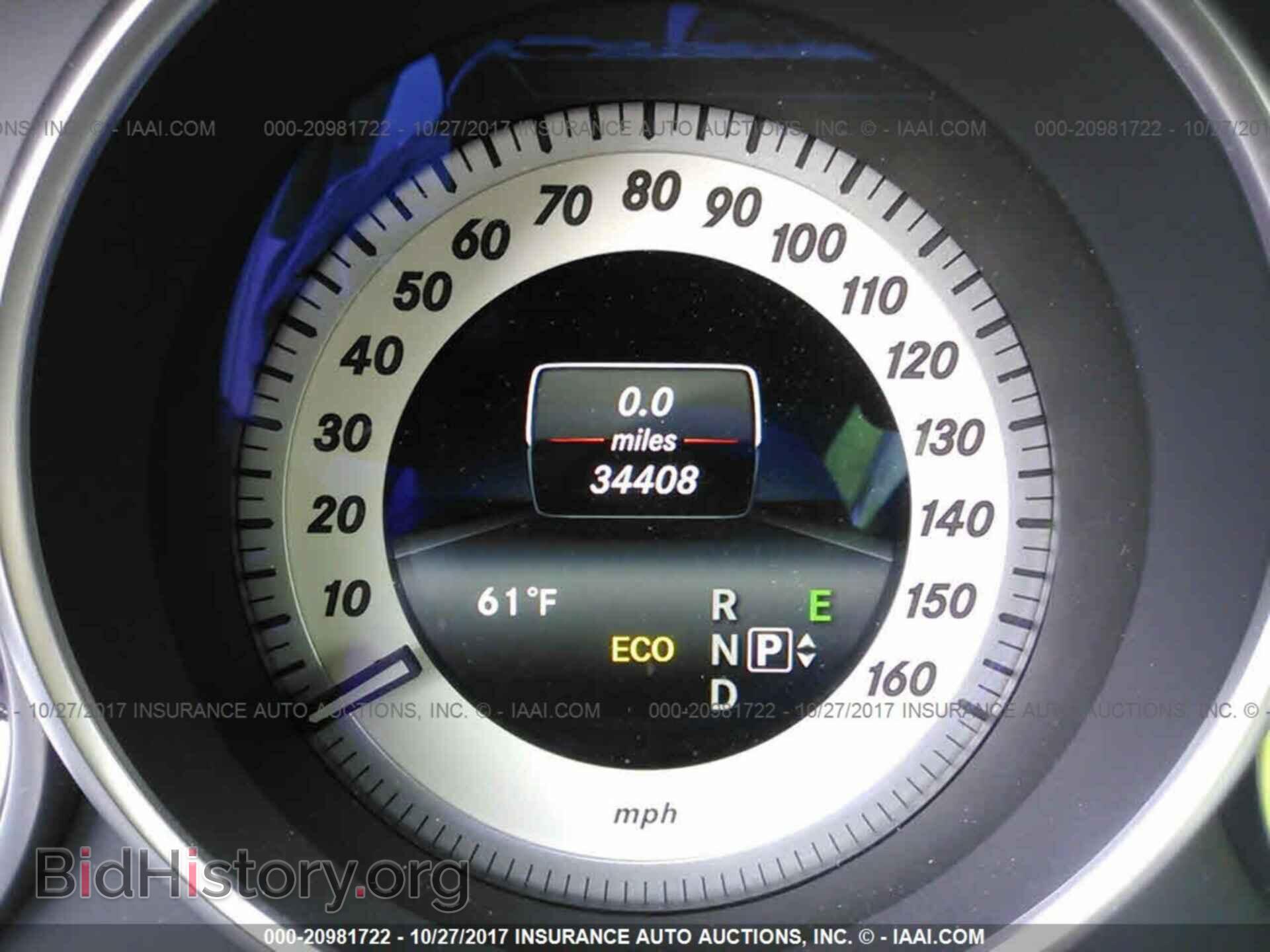 2014 Mercedes-benz E - VIN: WDDHF5KB8EA904912 - Фото 7