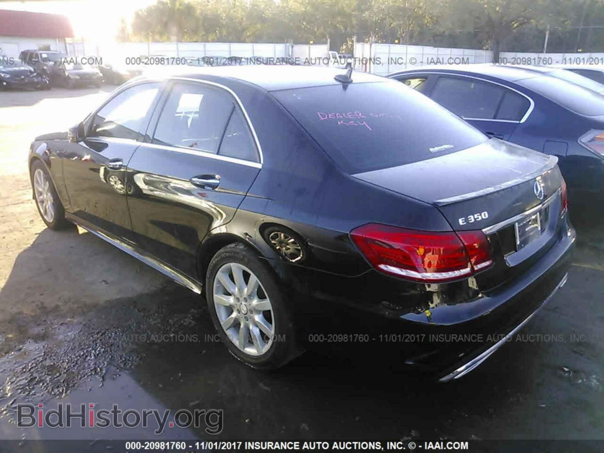2014 Mercedes-benz E - VIN: WDDHF5KB5EA791436 - Фото 3