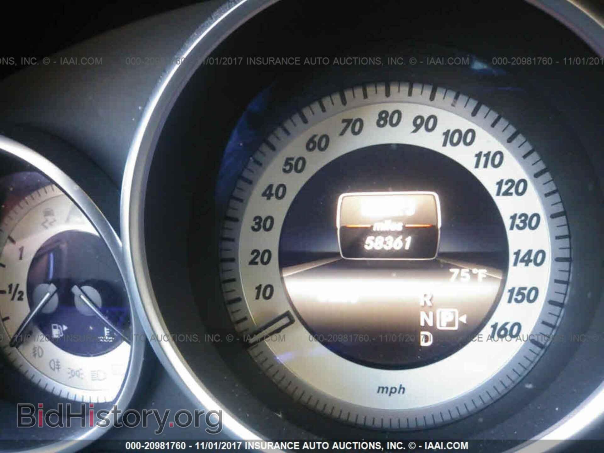 2014 Mercedes-benz E - VIN: WDDHF5KB5EA791436 - Фото 7