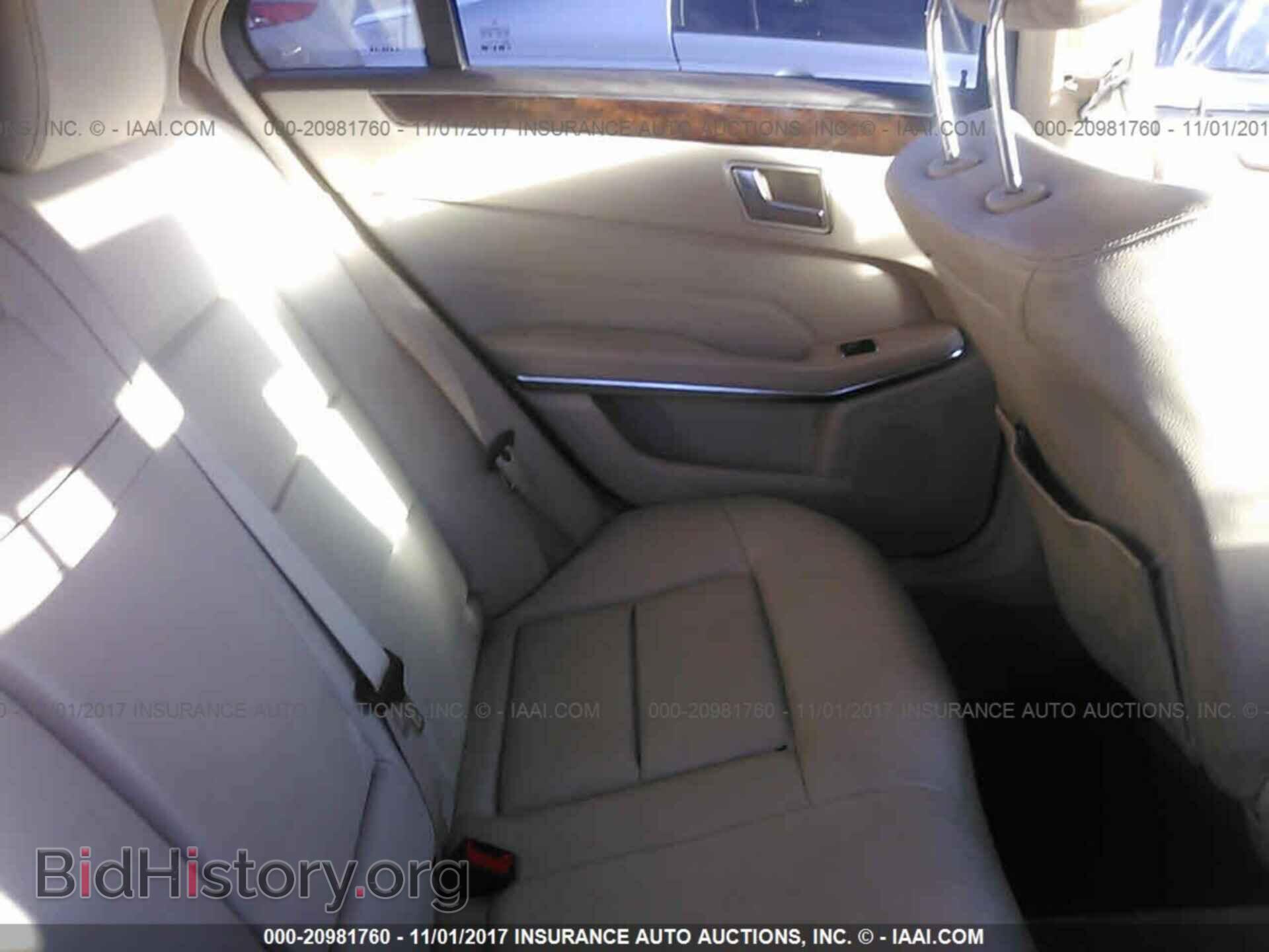 2014 Mercedes-benz E - VIN: WDDHF5KB5EA791436 - Фото 8