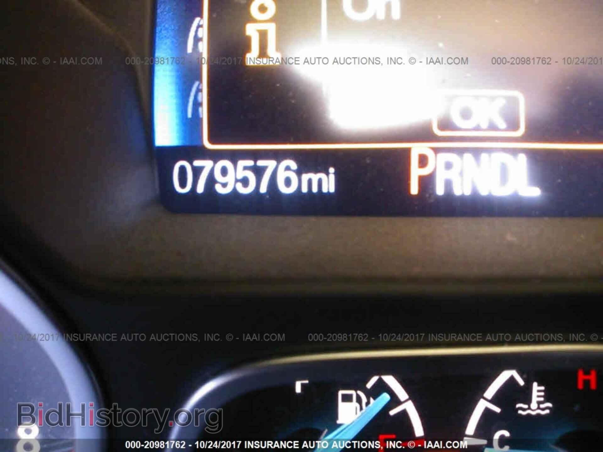2016 Ford Focus - VIN: 1FADP3F29GL238998 - Фото 7