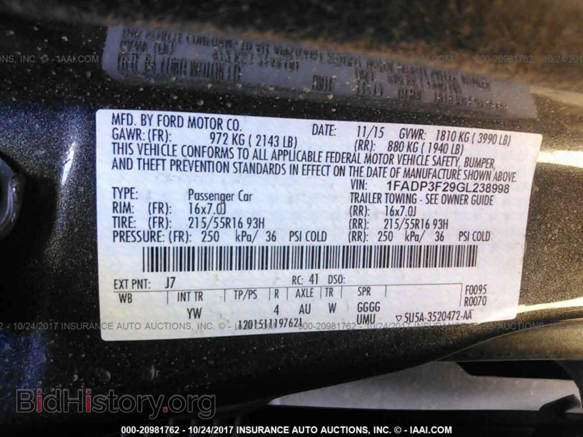 2016 Ford Focus - VIN: 1FADP3F29GL238998 - Фото 9