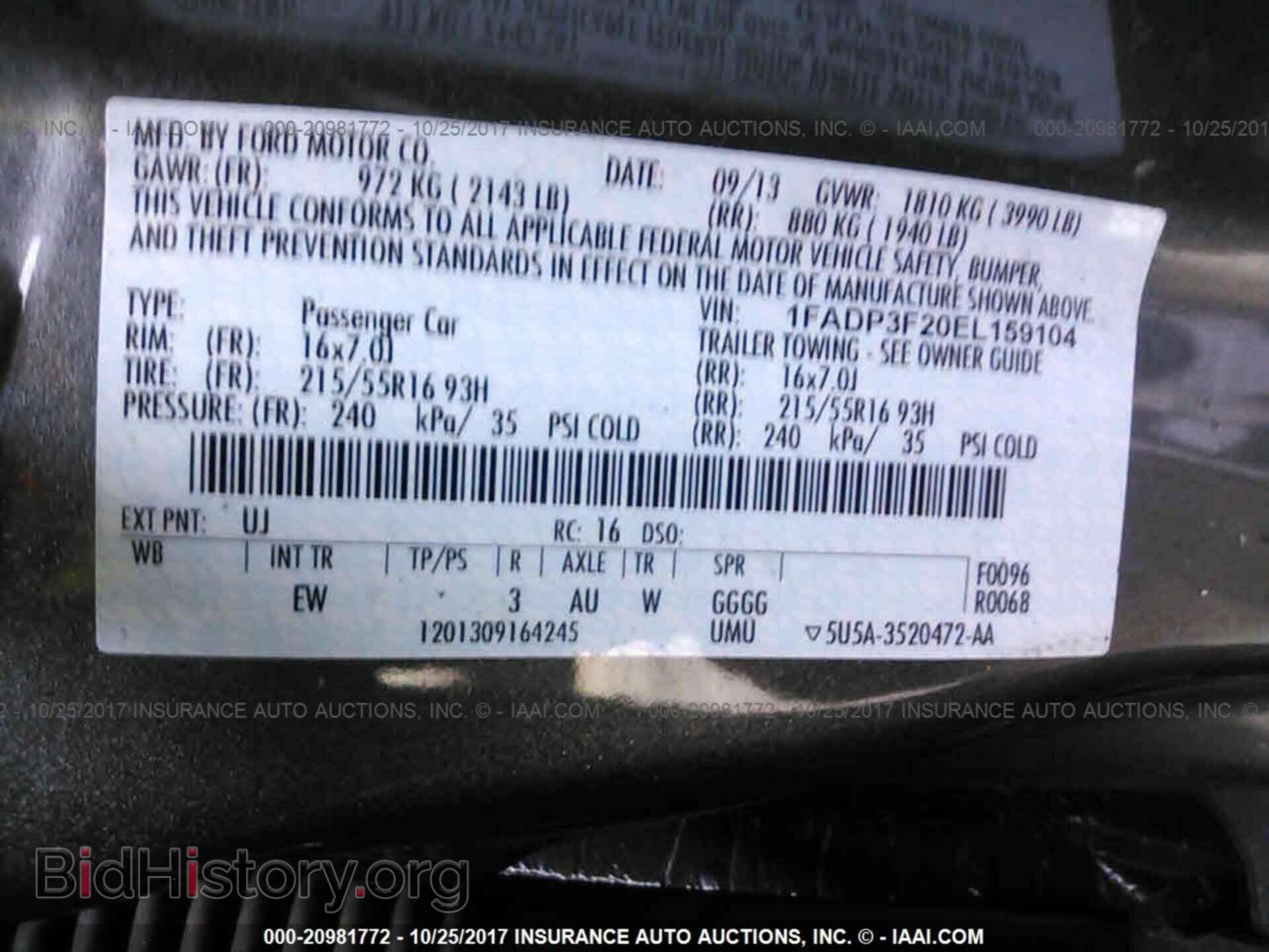 2014 Ford Focus - VIN: 1FADP3F20EL159104 - Photo 9