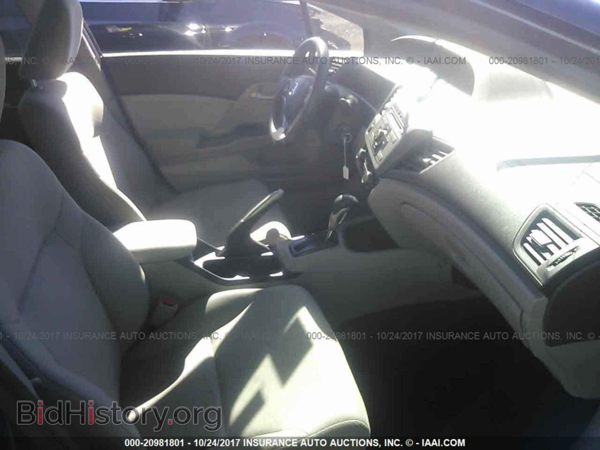 2012 Honda Civic - VIN: 19XFB2F57CE046097 - Фото 5