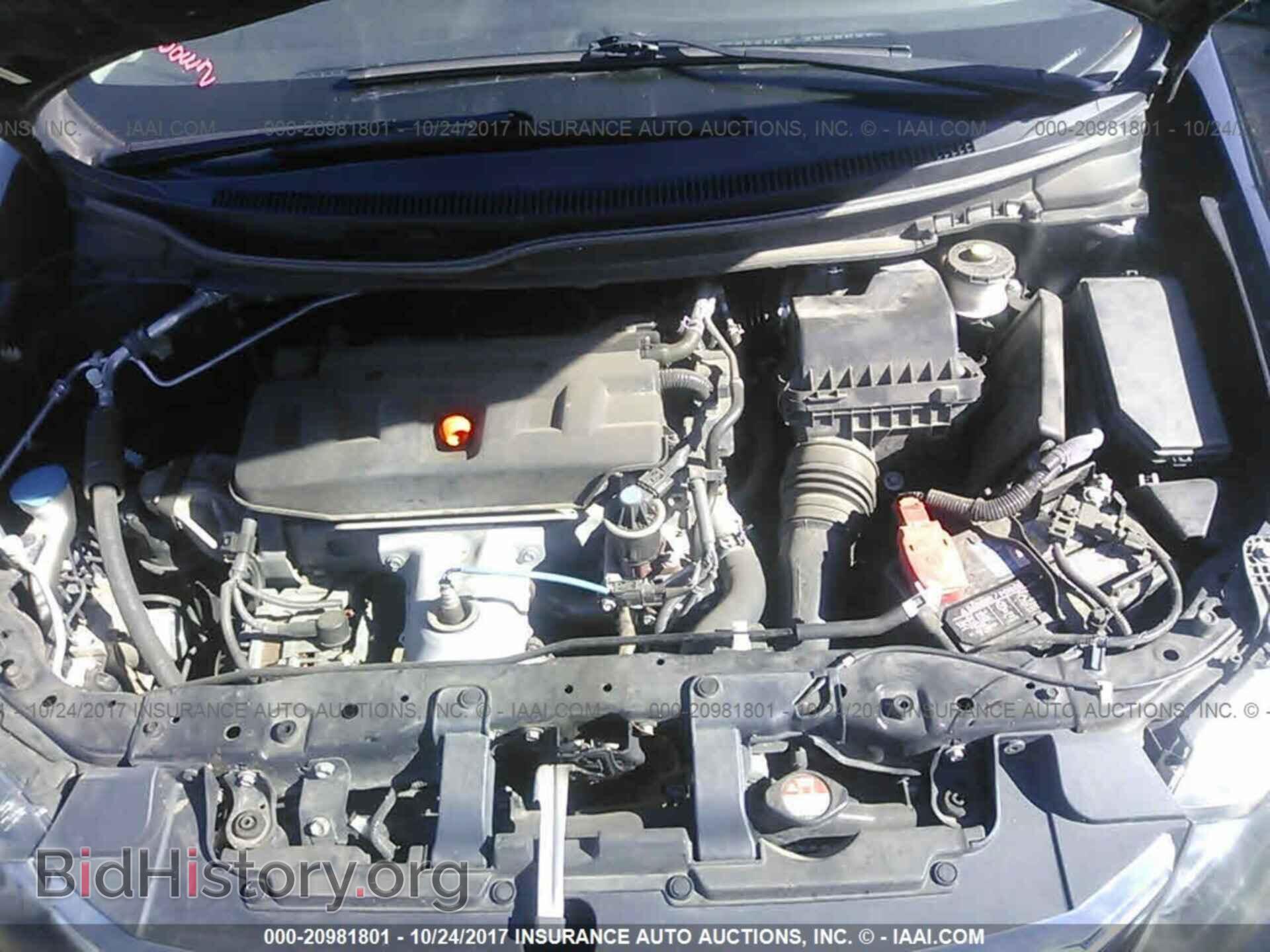 2012 Honda Civic - VIN: 19XFB2F57CE046097 - Фото 10