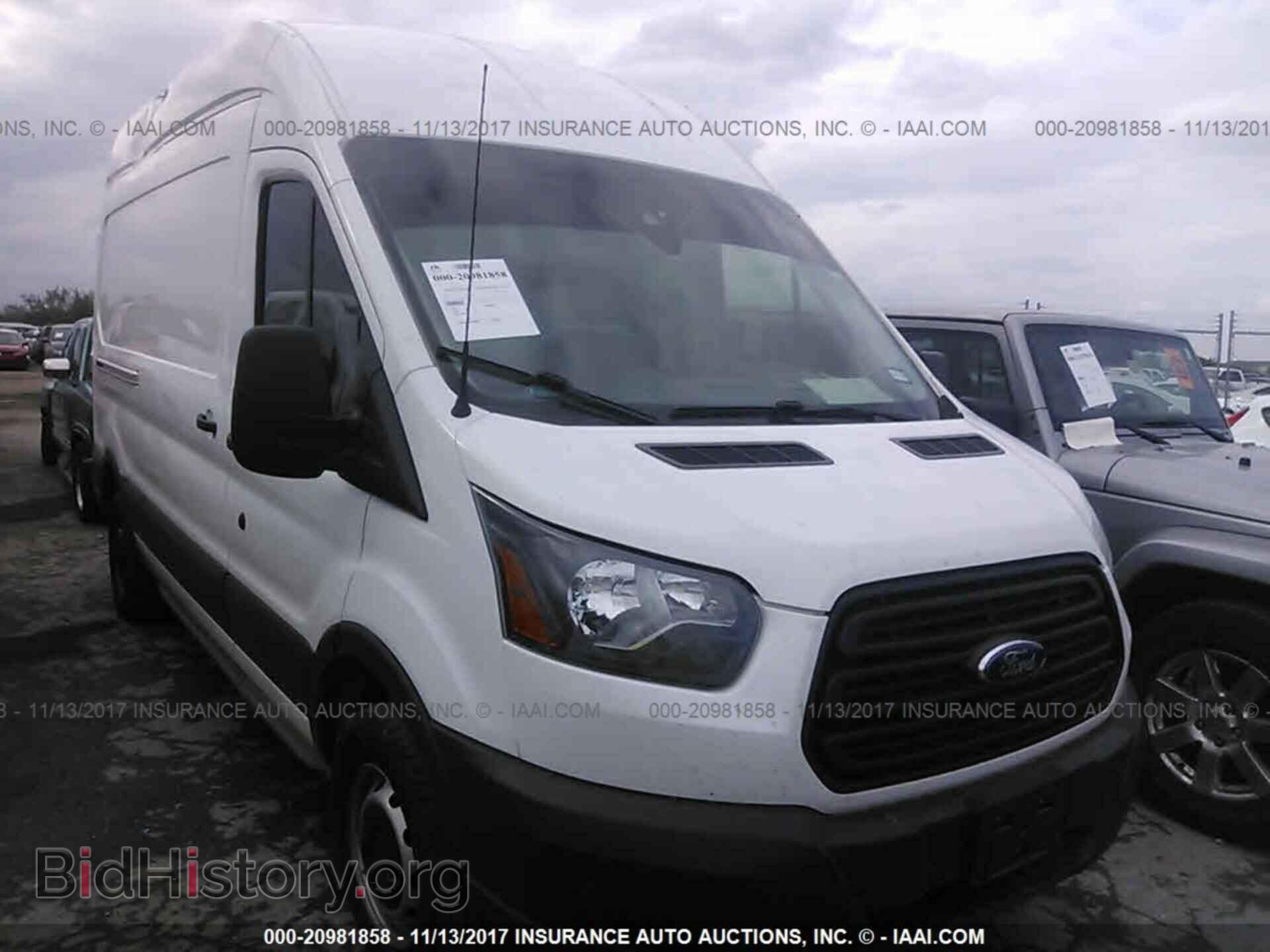 Photo 1FTNR2XM1FKB11587 - Ford Transit 2015