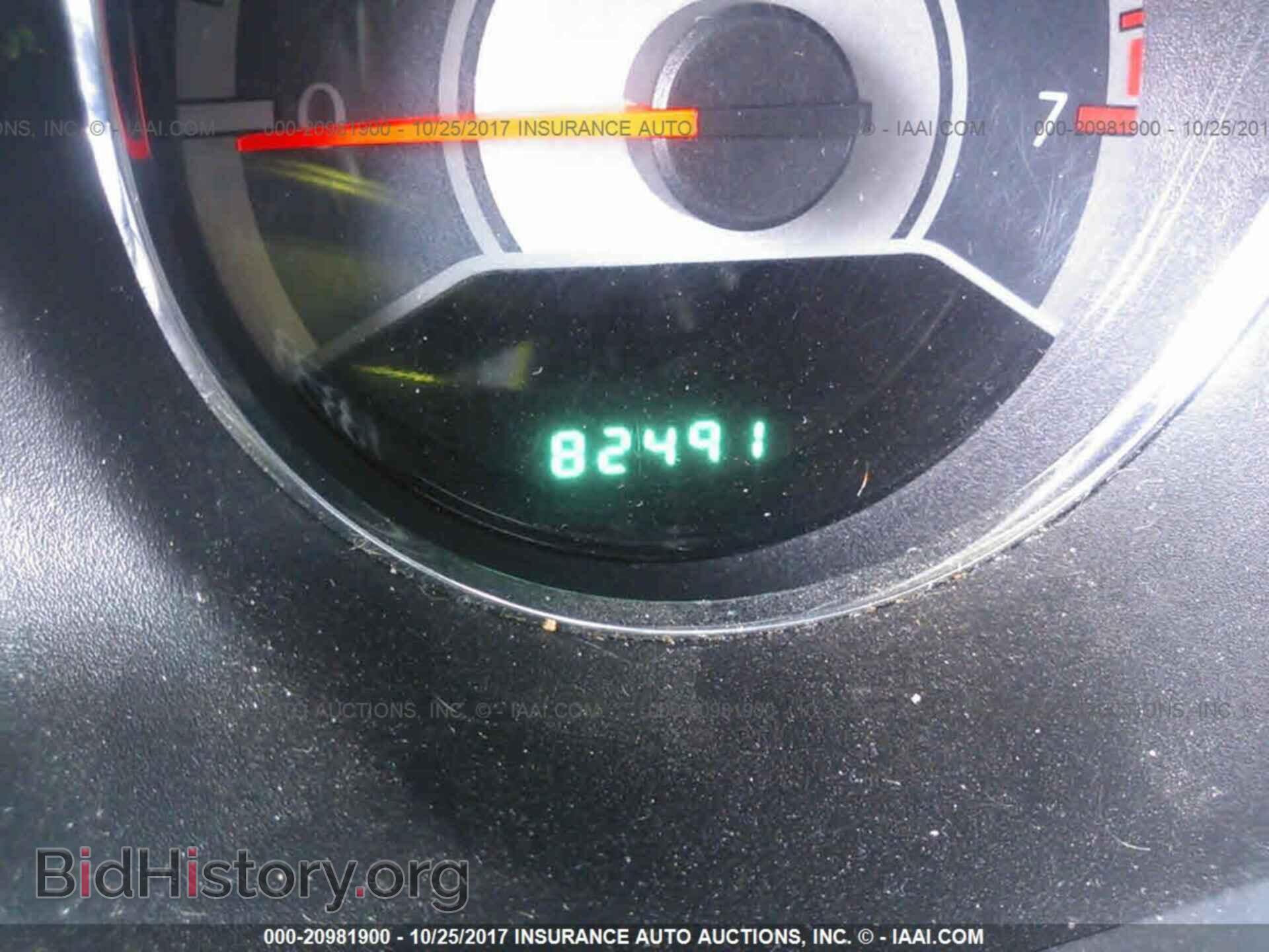 2014 Chrysler 200 - VIN: 1C3CCBAB1EN210170 - Photo 7