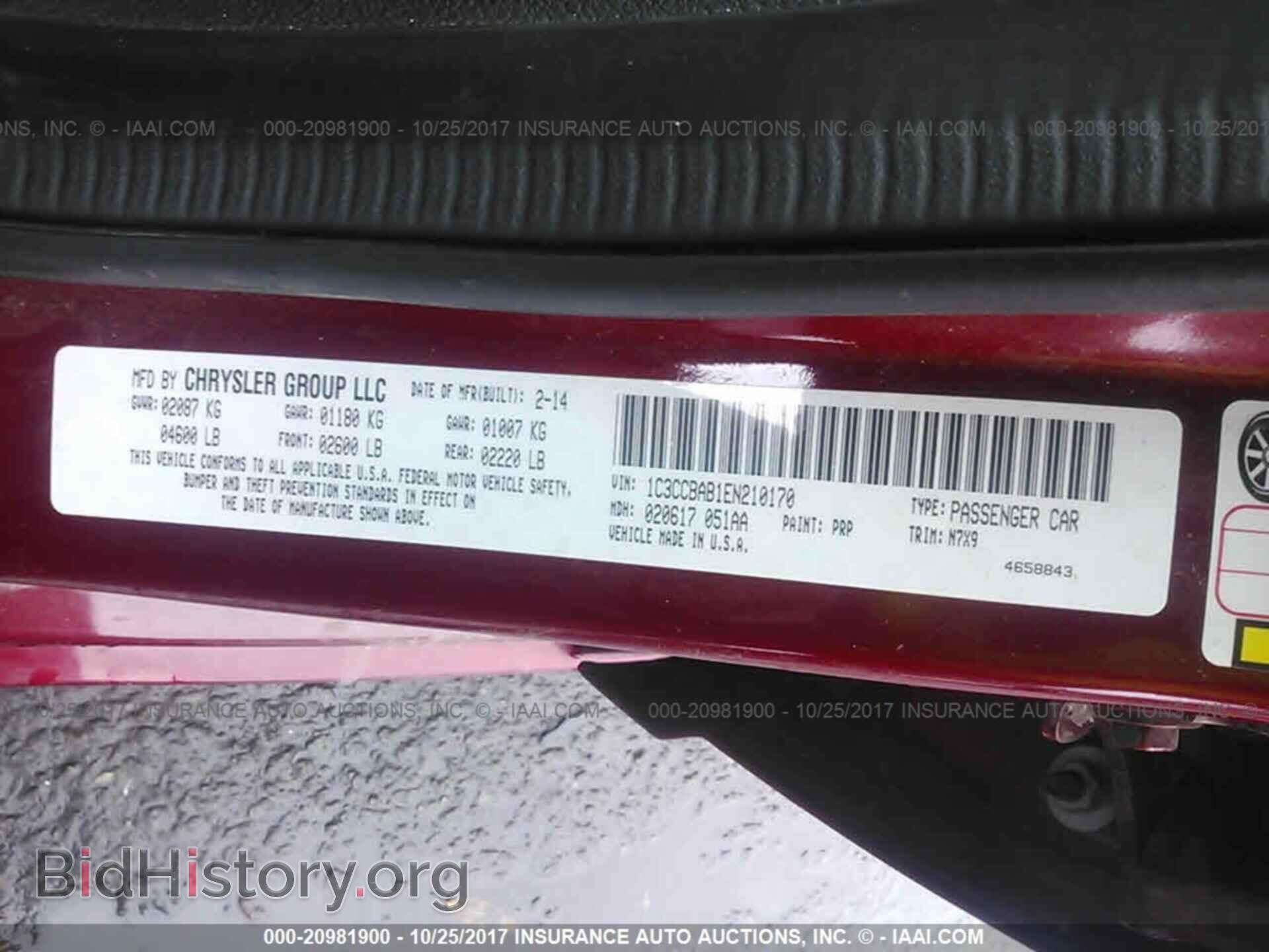 2014 Chrysler 200 - VIN: 1C3CCBAB1EN210170 - Photo 9