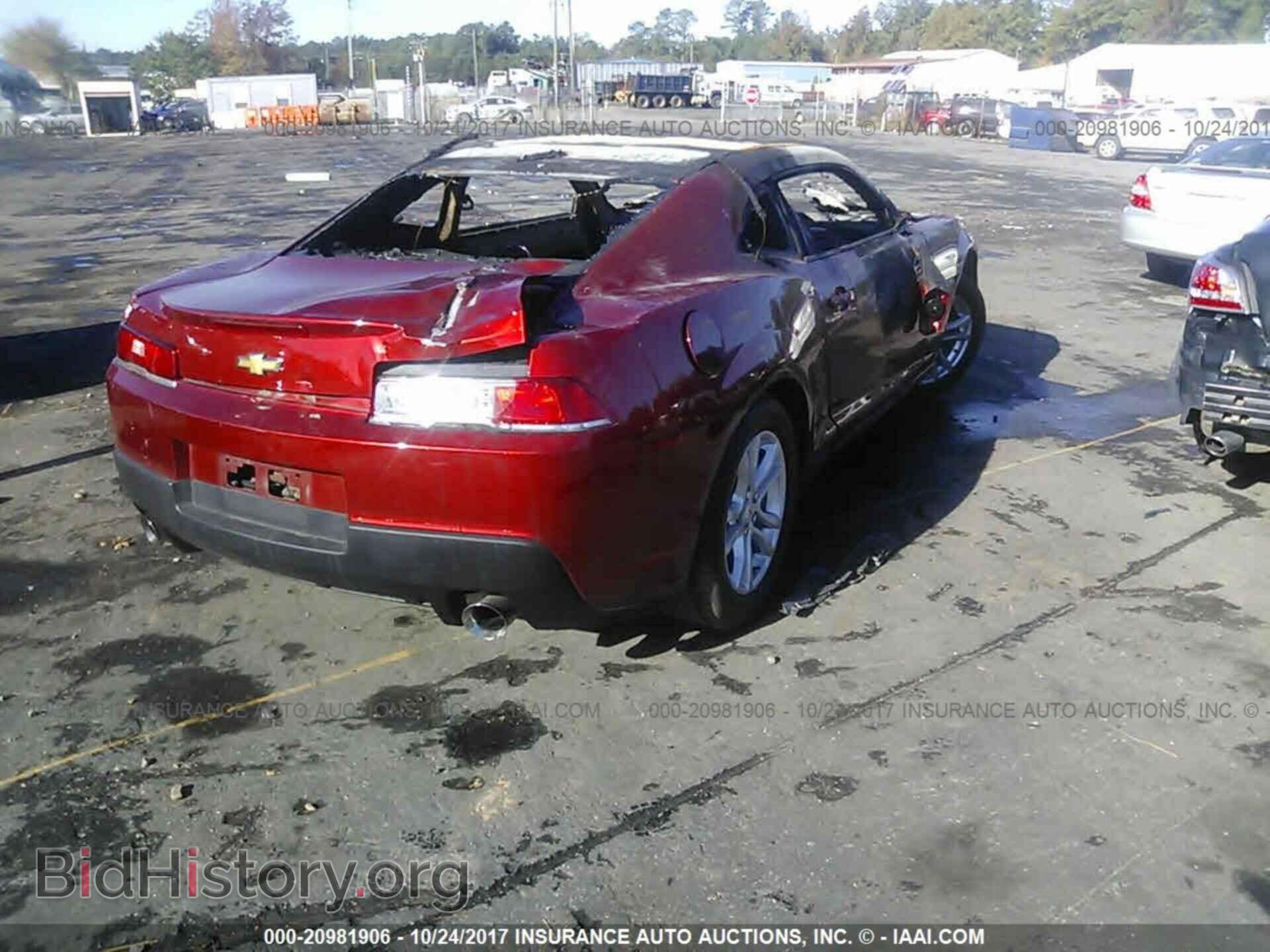 2015 Chevrolet Camaro - VIN: 2G1FB1E38F9221852 - Фото 4