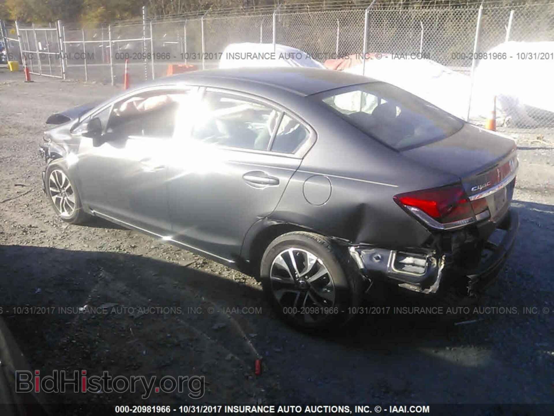 2013 Honda Civic - VIN: 2HGFB2F82DH536402 - Фото 3