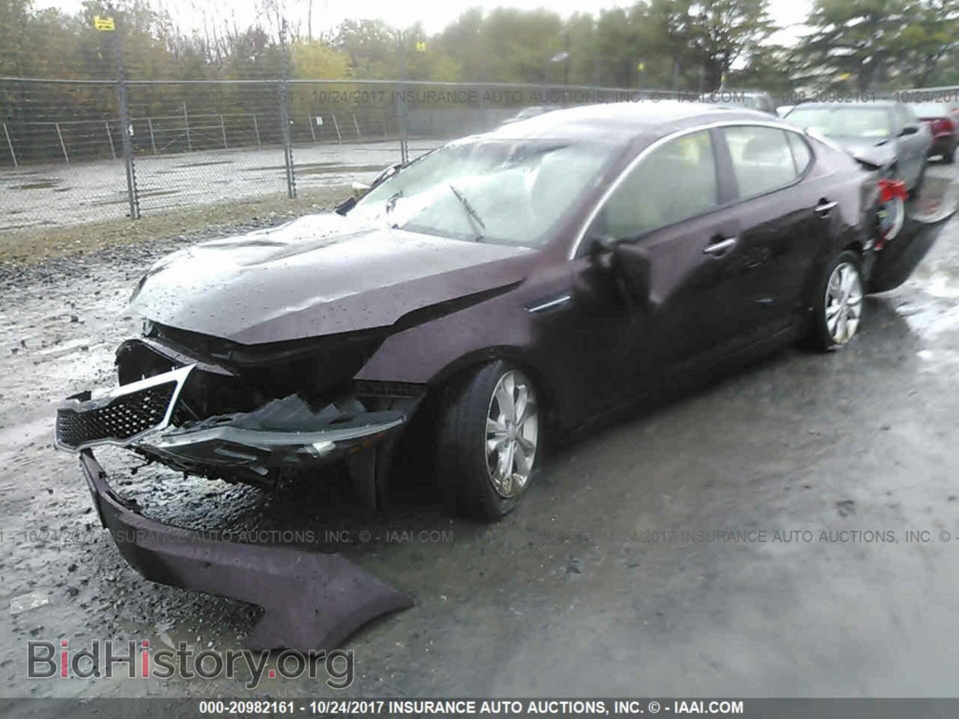 2013 Kia Optima - VIN: 5XXGN4A7XDG096632 - Фото 2