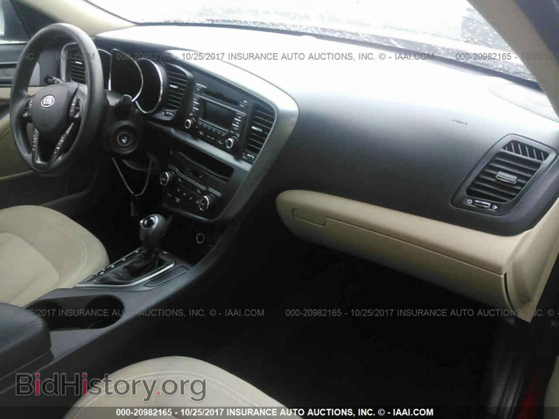 2011 Kia Optima - VIN: KNAGM4A74B5152923 - Фото 5