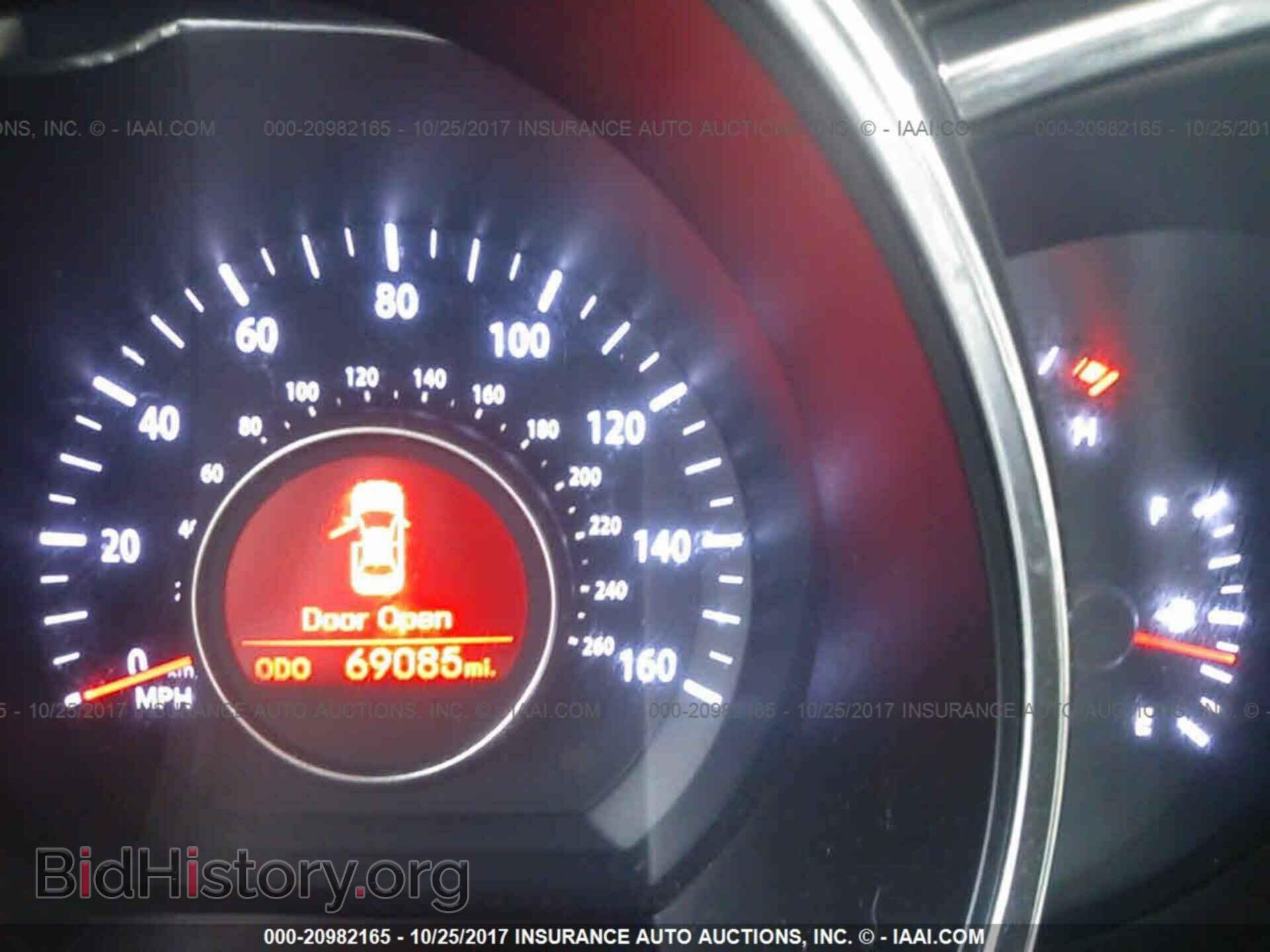 2011 Kia Optima - VIN: KNAGM4A74B5152923 - Фото 7