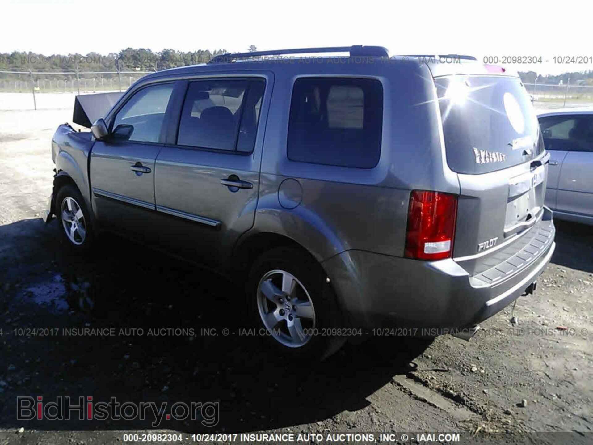 2011 Honda Pilot - VIN: 5FNYF3H72BB042579 - Фото 3