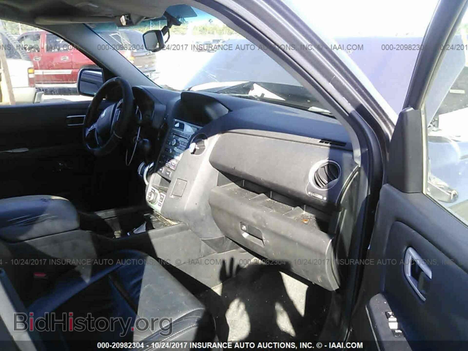2011 Honda Pilot - VIN: 5FNYF3H72BB042579 - Фото 5