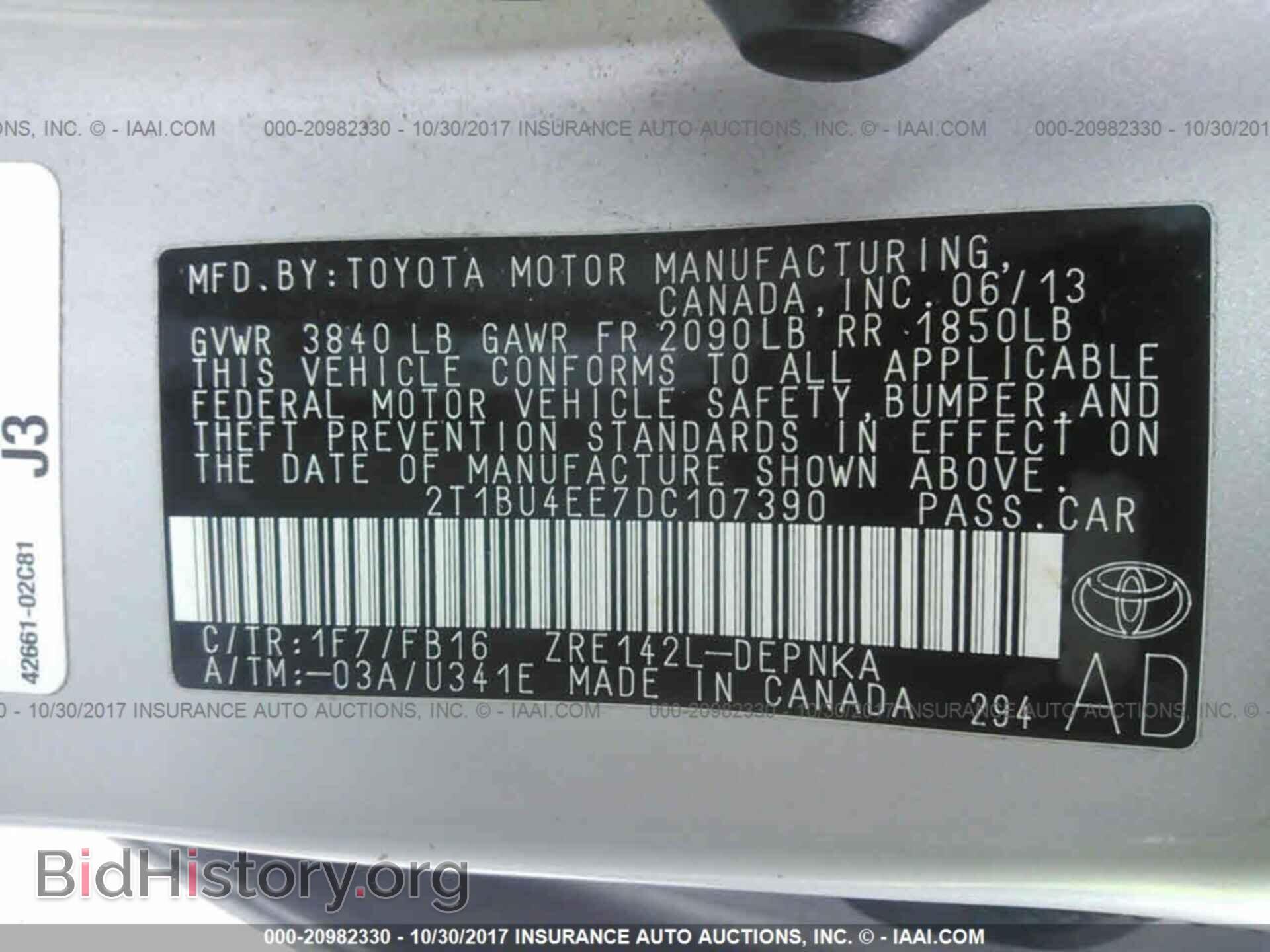 2013 Toyota Corolla - VIN: 2T1BU4EE7DC107390 - Фото 9