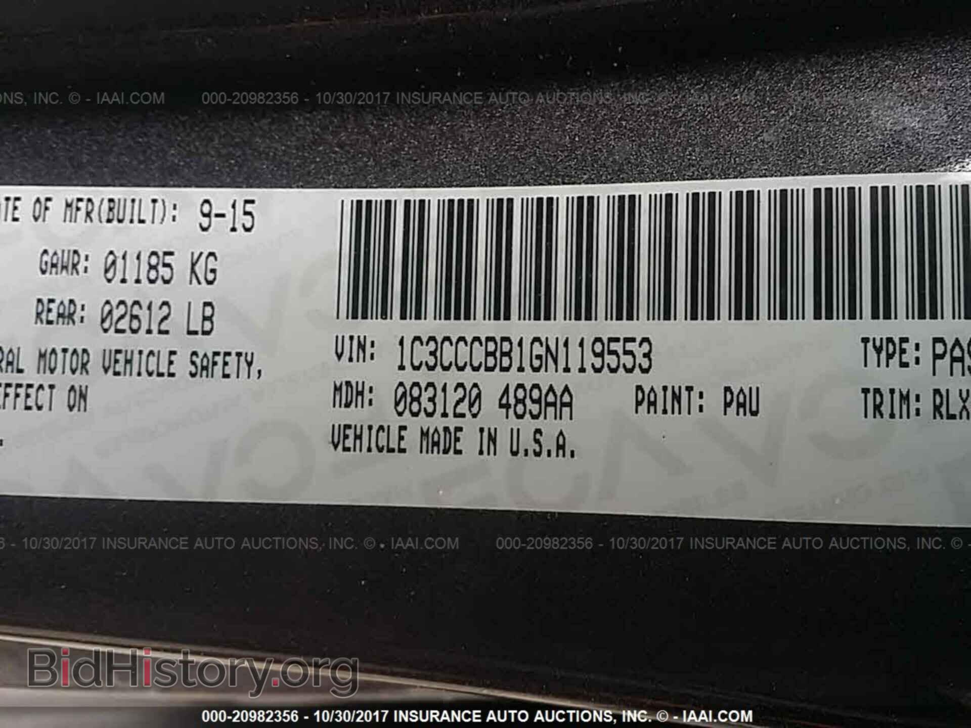 2016 Chrysler 200 - VIN: 1C3CCCBB1GN119553 - Photo 9
