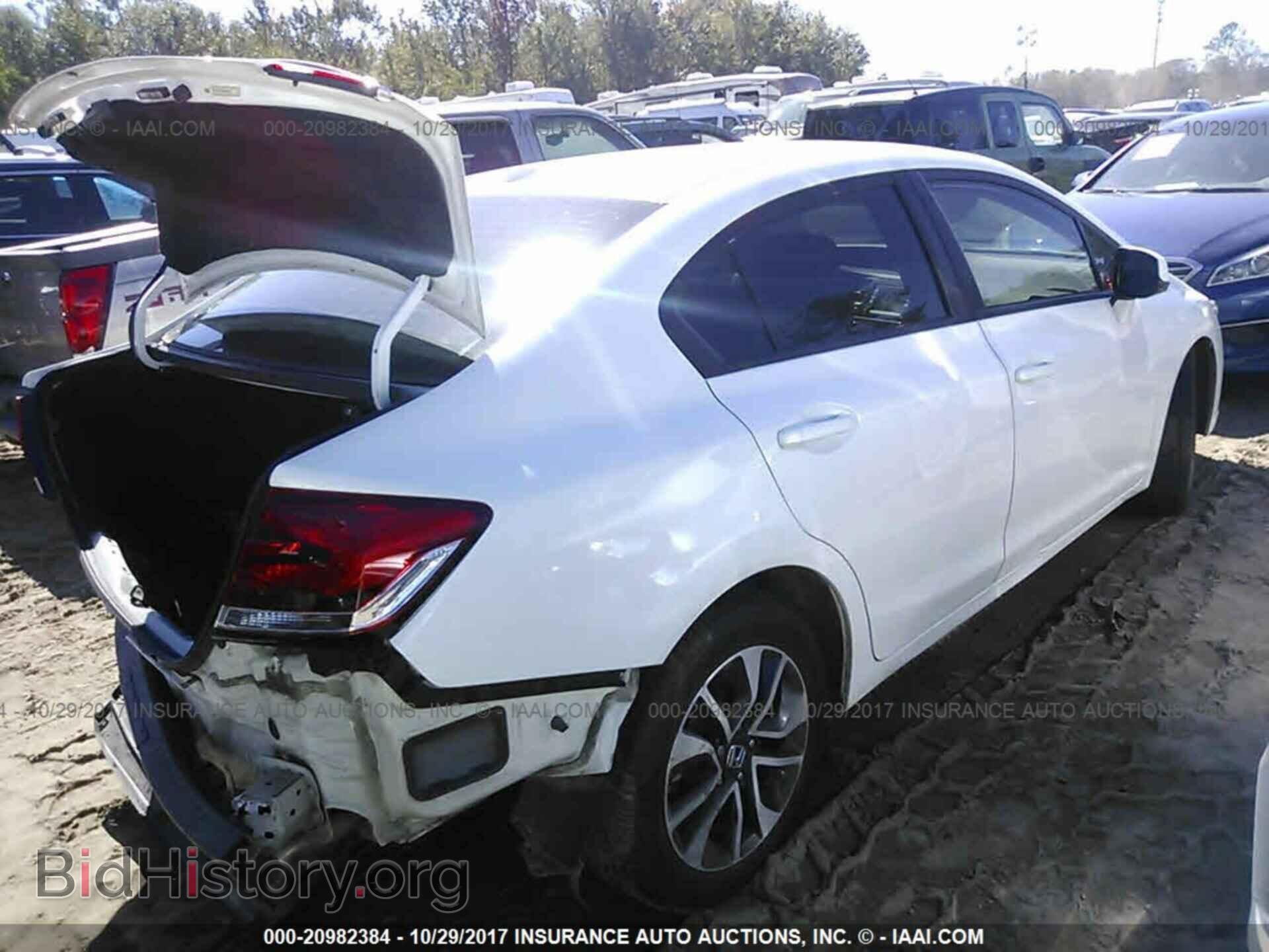 2013 Honda Civic - VIN: 19XFB2F97DE056388 - Photo 4